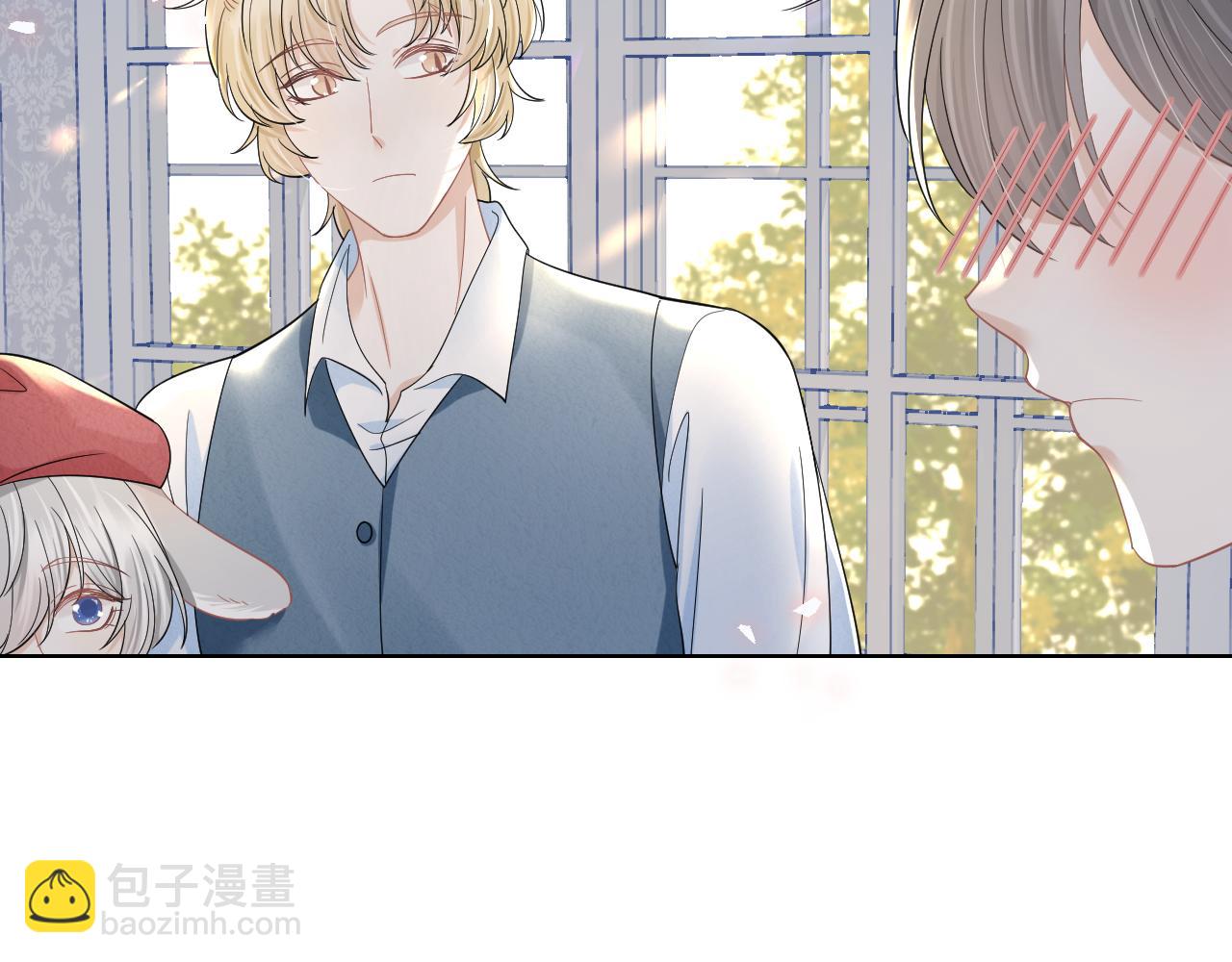 第85章 番外篇 我们终于可以在一起啦(1/2)-第86话