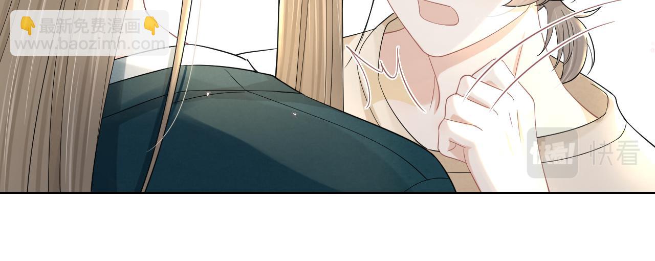 第85章 番外篇 我们终于可以在一起啦(1/2)-第86话