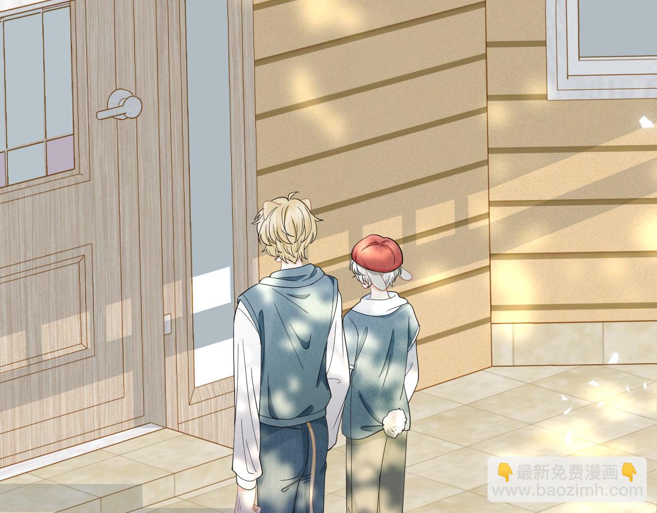 第85章 番外篇 我们终于可以在一起啦(1/2)-第86话