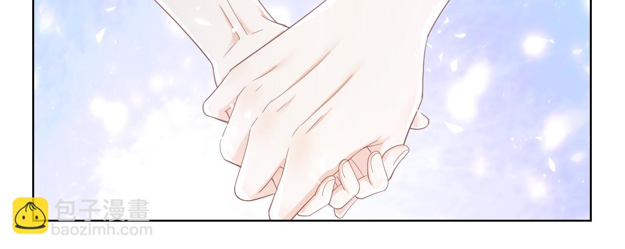 第85章 番外篇 我们终于可以在一起啦(1/2)-第86话