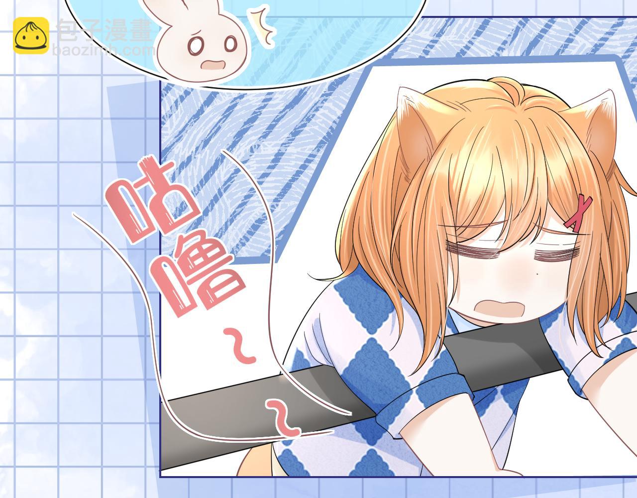 第89章 番外篇 永恒的烟火(1/2)-第90话