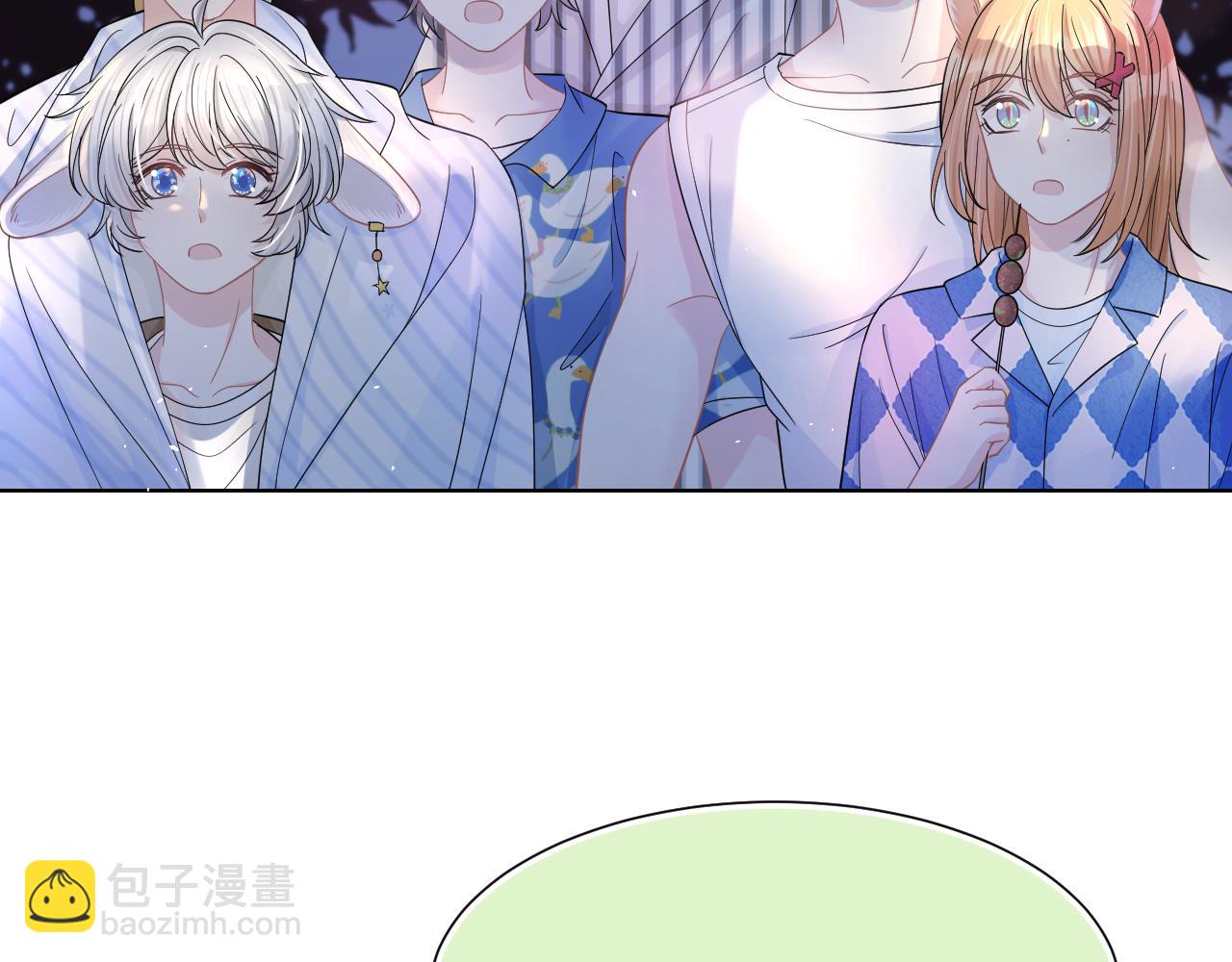第89章 番外篇 永恒的烟火(1/2)-第90话
