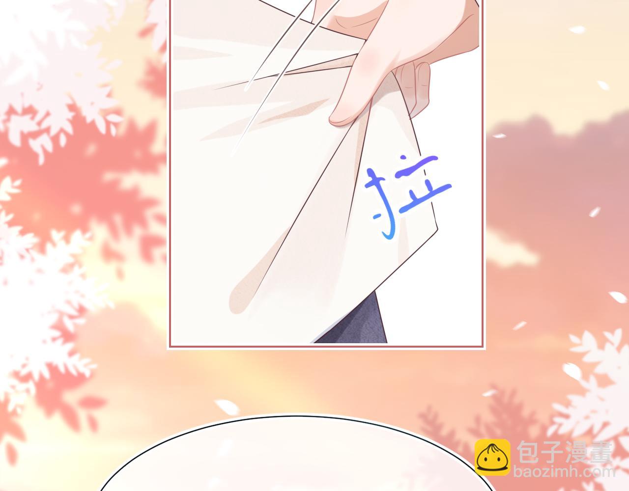 第4话  我想跟你&hellip;&hellip;(1/3)-第96话