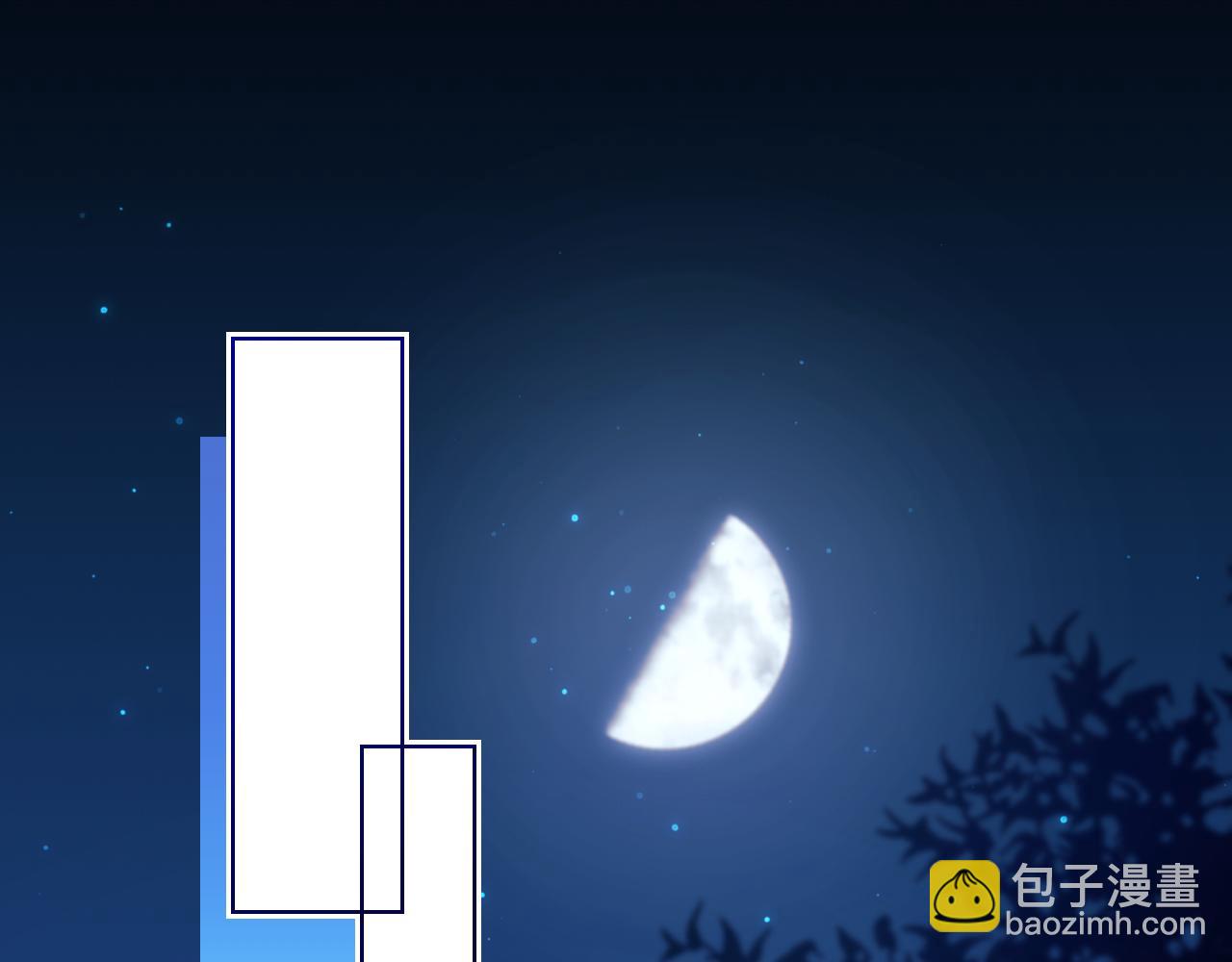 第4话  我想跟你&hellip;&hellip;(1/3)-第96话
