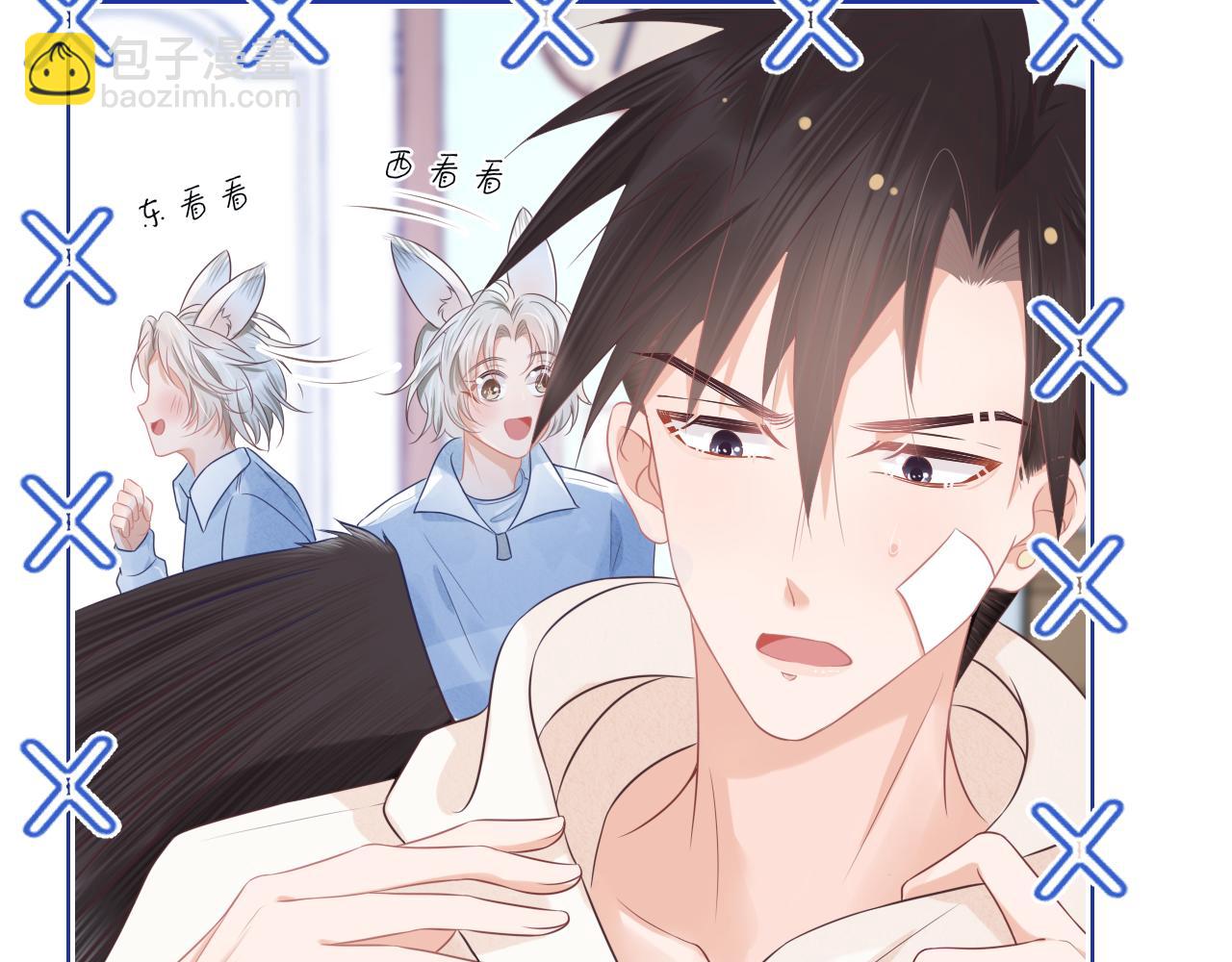 第4话  我想跟你&hellip;&hellip;(1/3)-第96话
