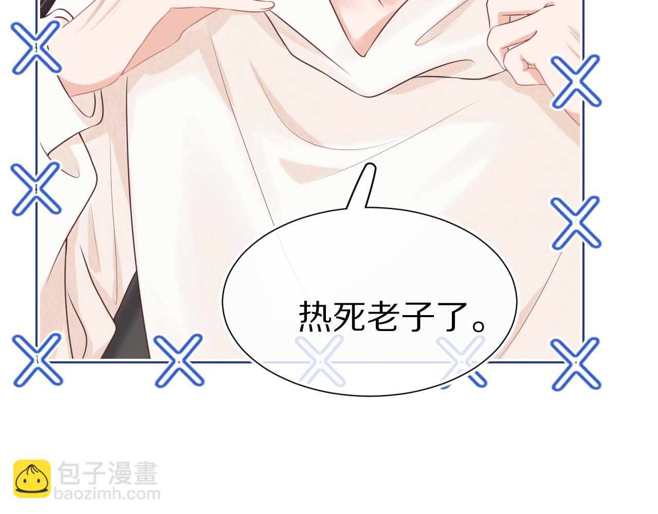 第4话  我想跟你&hellip;&hellip;(1/3)-第96话