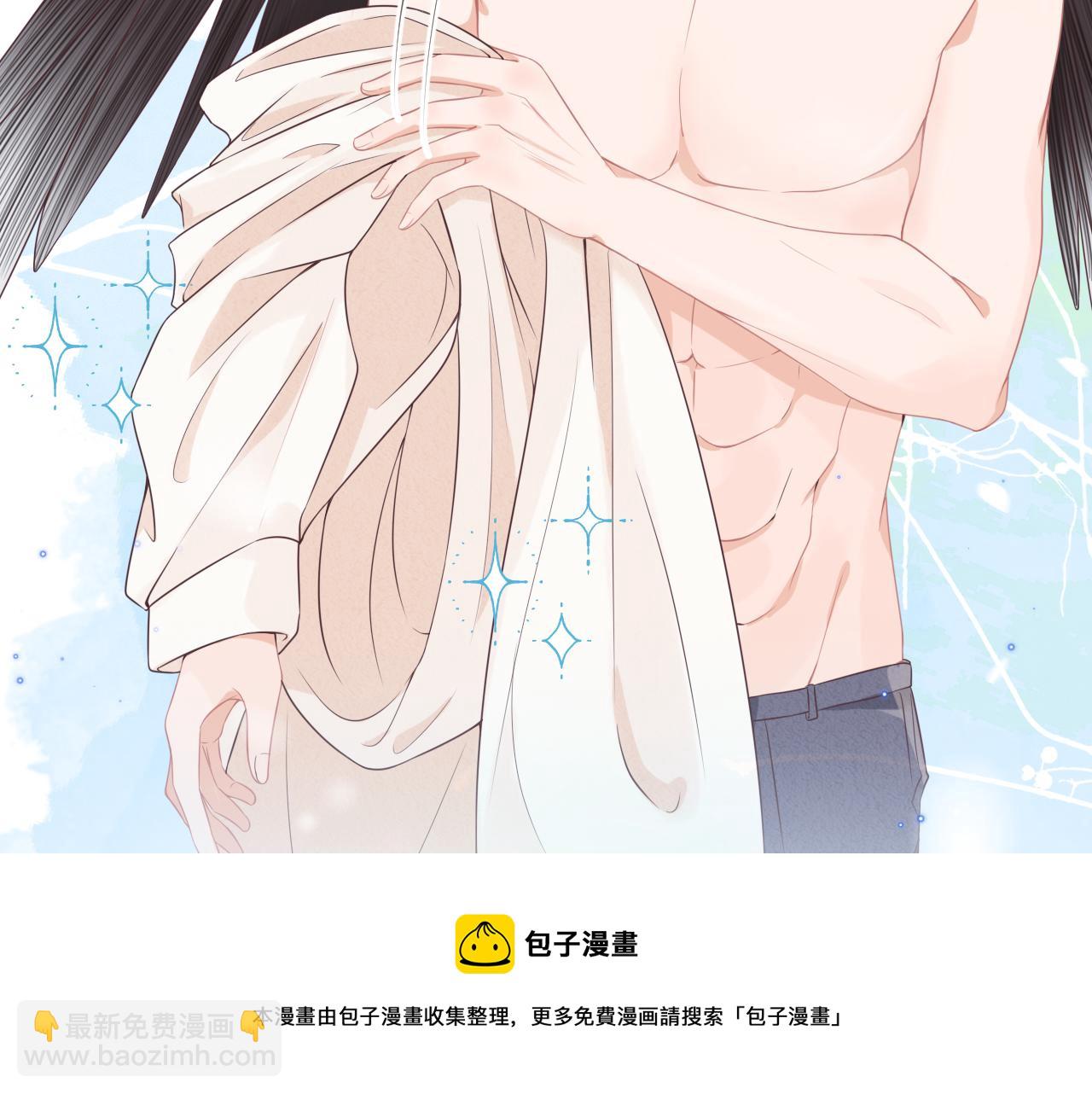 第4话  我想跟你&hellip;&hellip;(1/3)-第96话