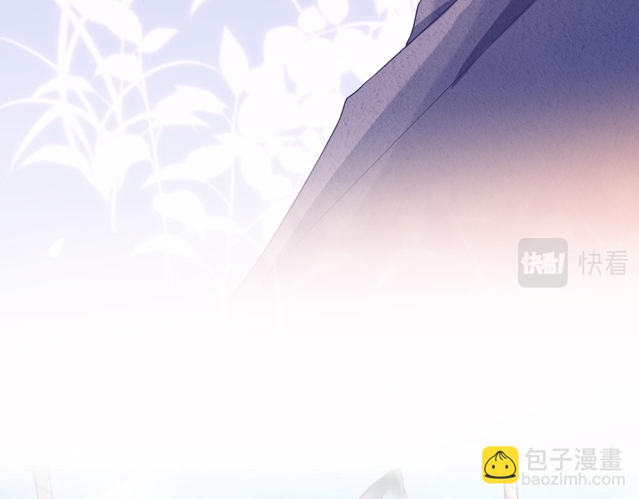 第6章  请多指教啦(1/3)-第98话