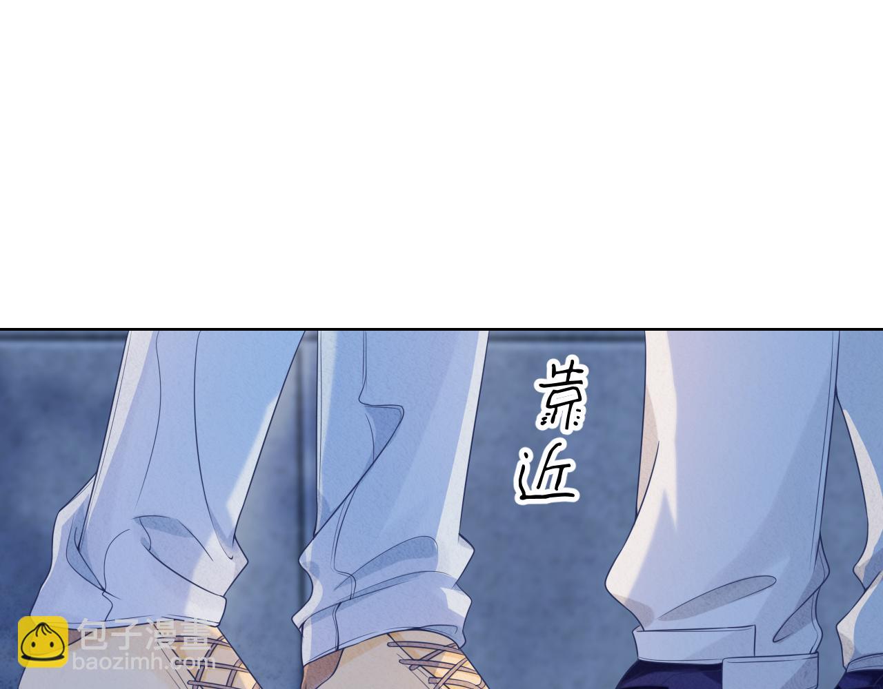 第6章  请多指教啦(1/3)-第98话