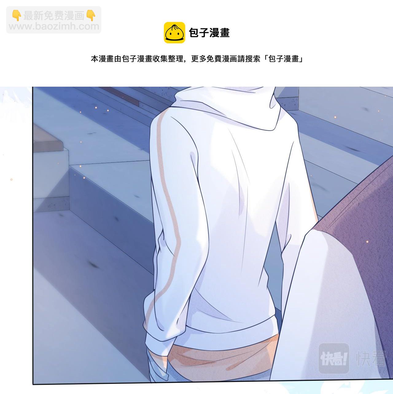 第6章  请多指教啦(1/3)-第98话