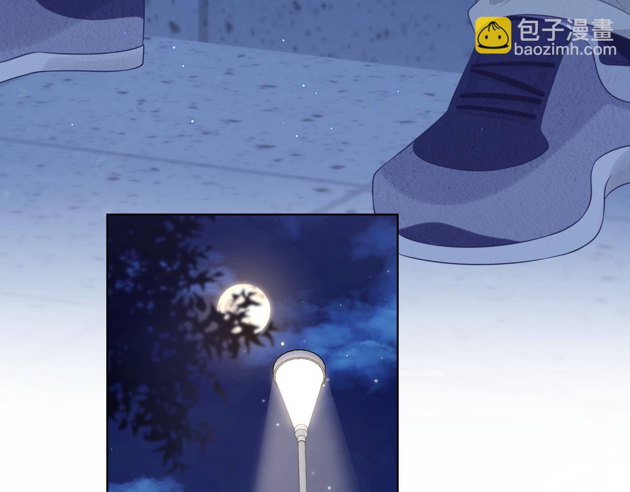 第6章  请多指教啦(1/3)-第98话