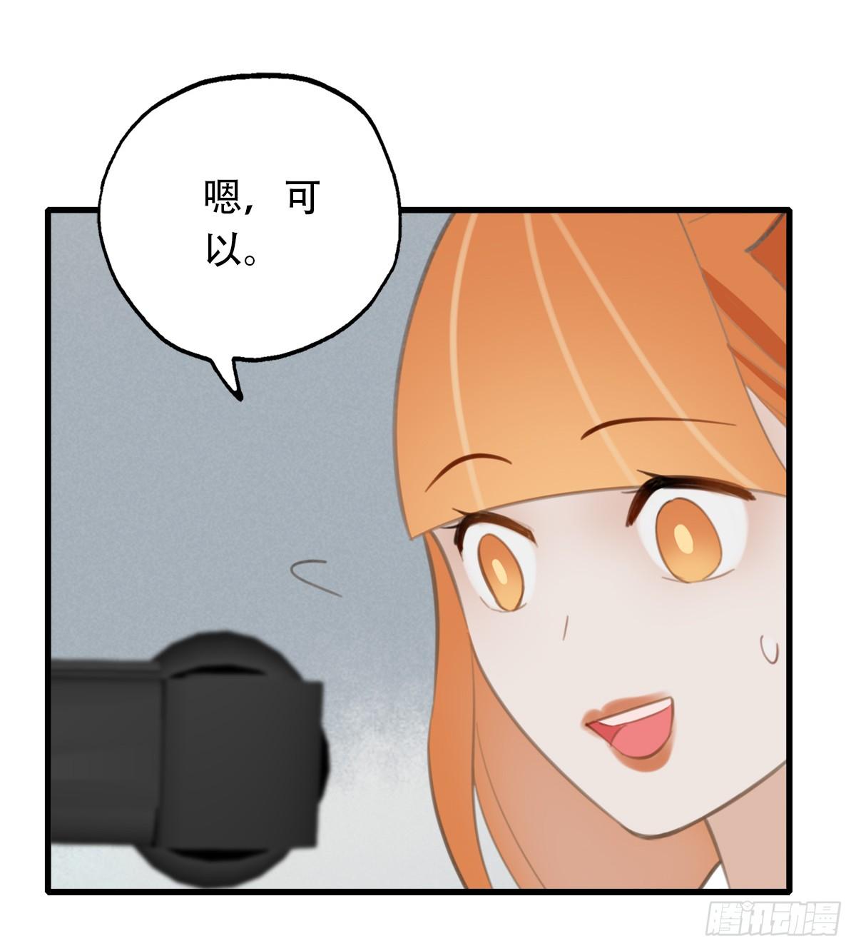 13.炸弹不仅是热量1(1/2)-第14话