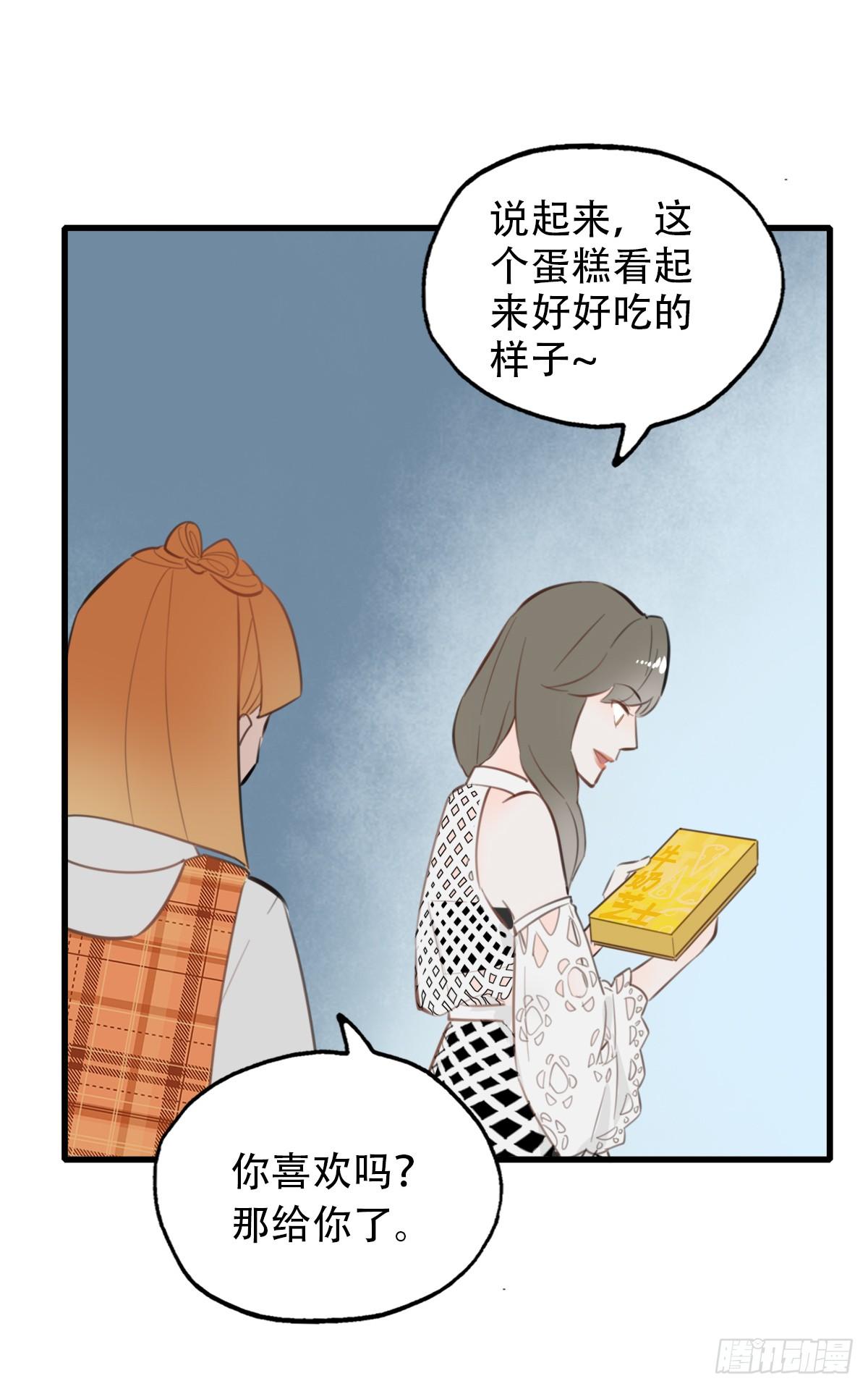 13.炸弹不仅是热量1(1/2)-第14话