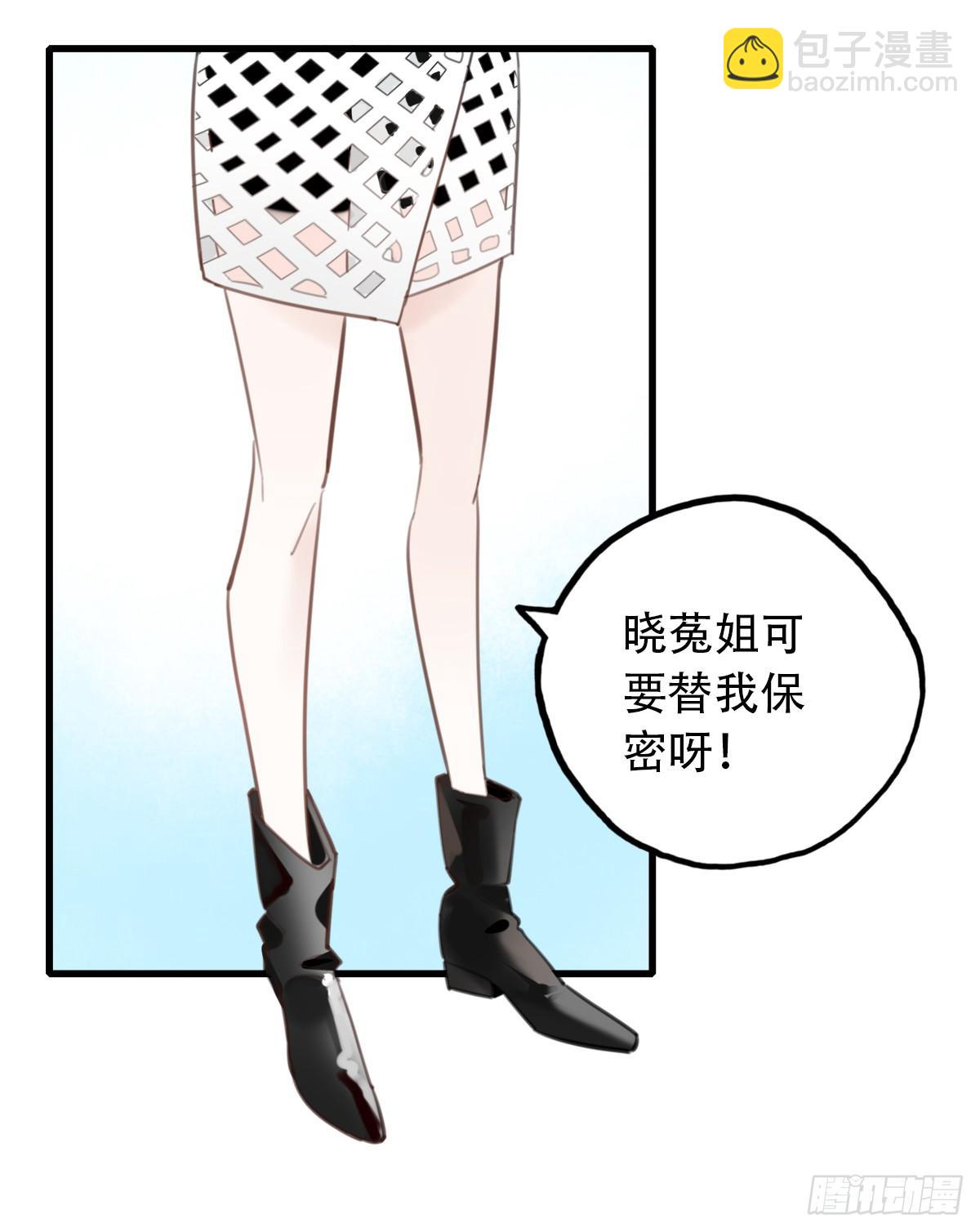 13.炸弹不仅是热量1(1/2)-第14话