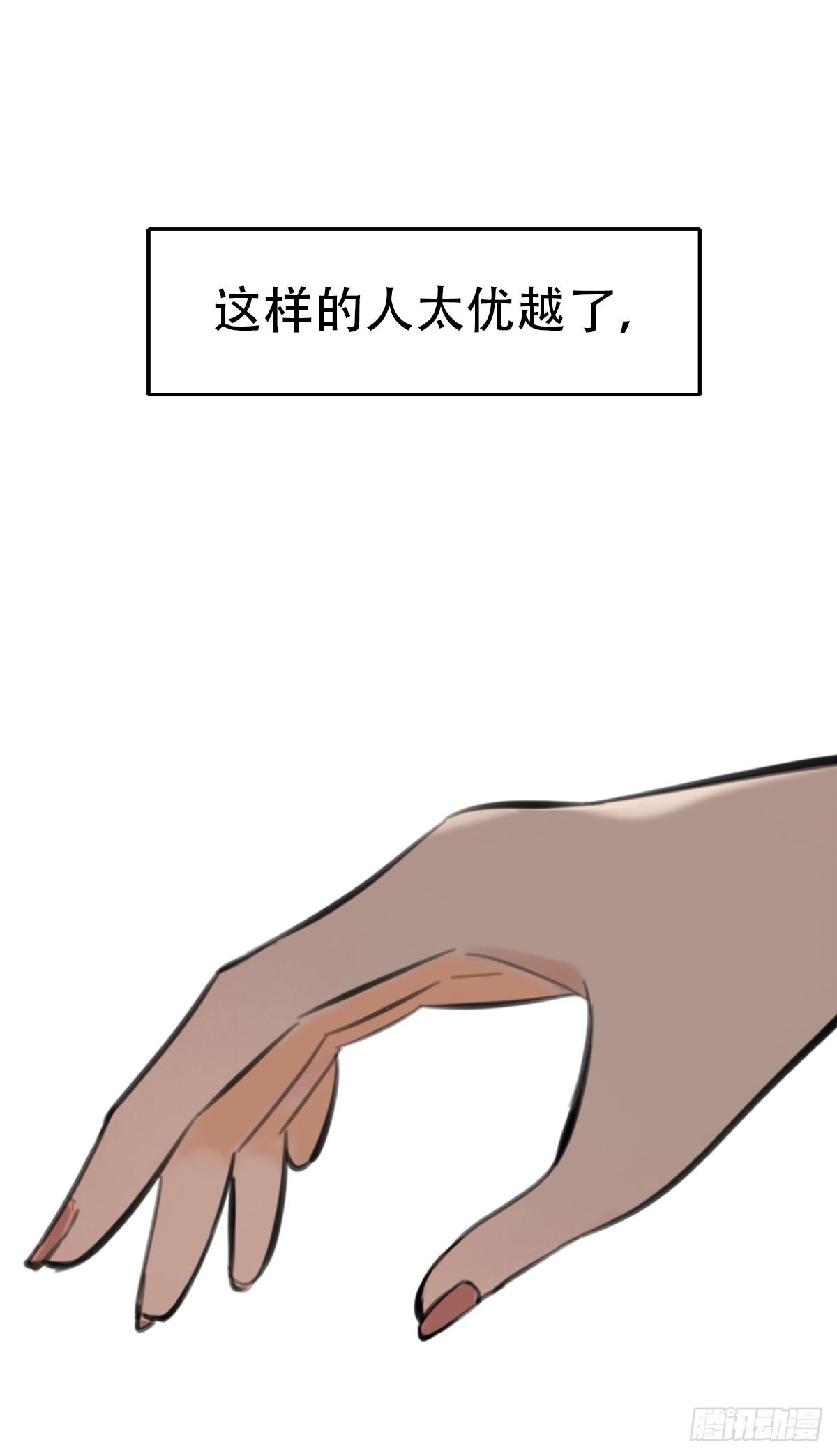 13.炸弹不仅是热量1(1/2)-第14话