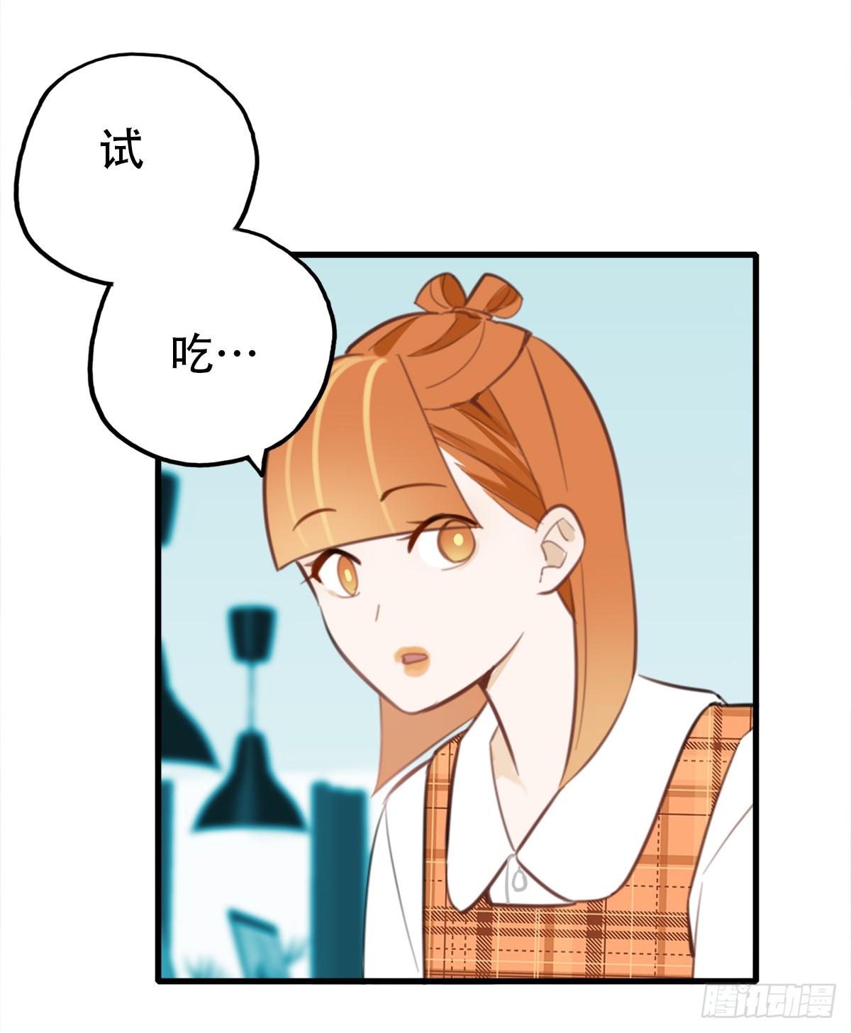 13.炸弹不仅是热量1(1/2)-第14话
