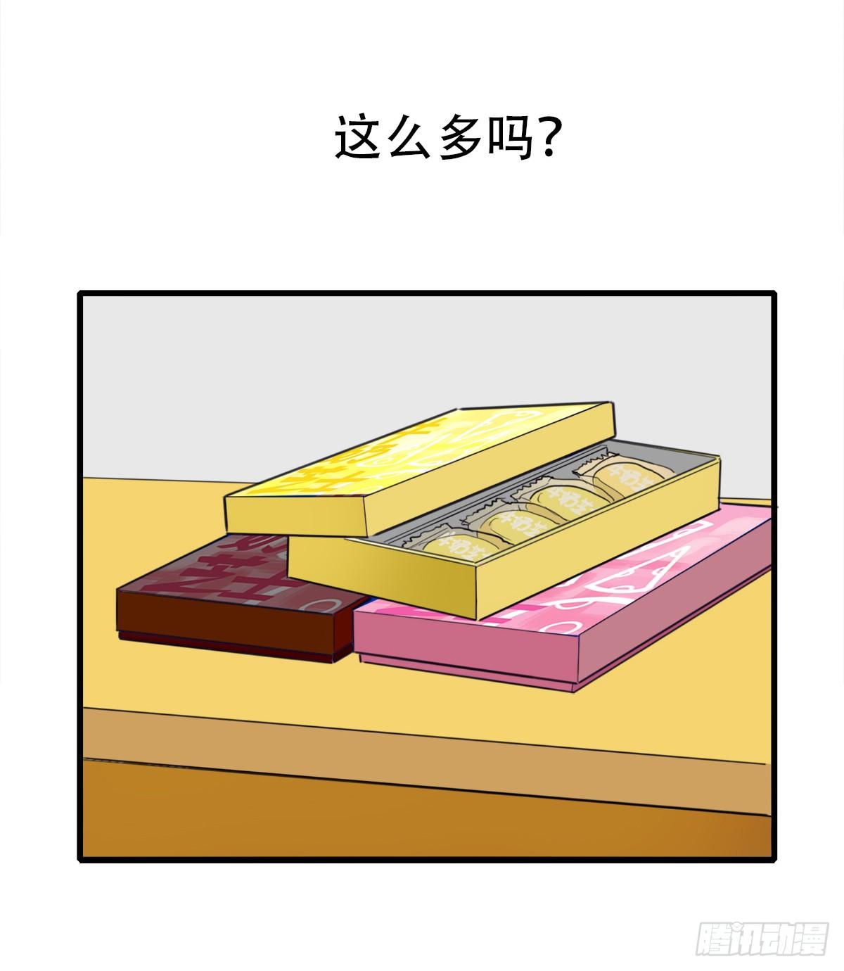 13.炸弹不仅是热量1(1/2)-第14话