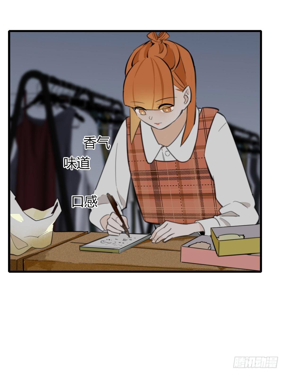13.炸弹不仅是热量1(1/2)-第14话