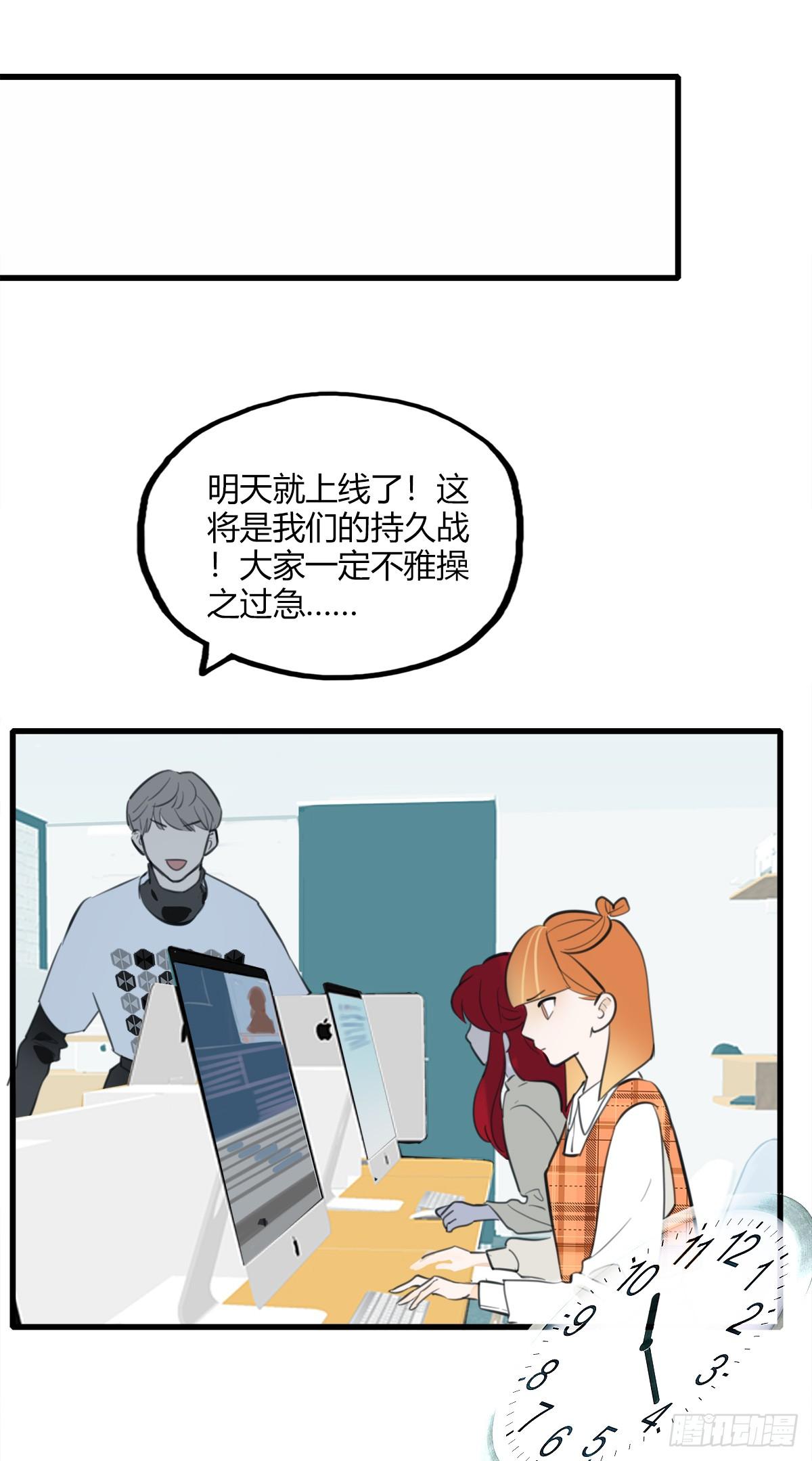 13.炸弹不仅是热量1(1/2)-第14话