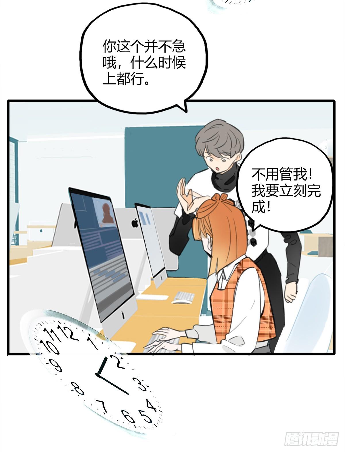 13.炸弹不仅是热量1(1/2)-第14话