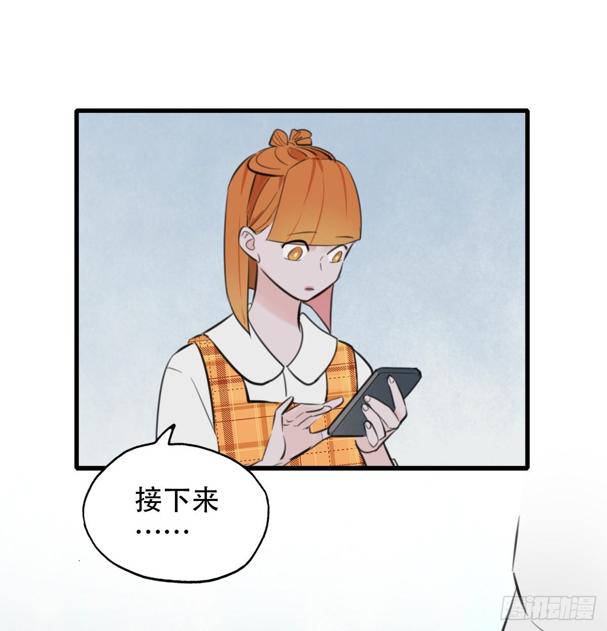 13.炸弹不仅是热量1(1/2)-第14话
