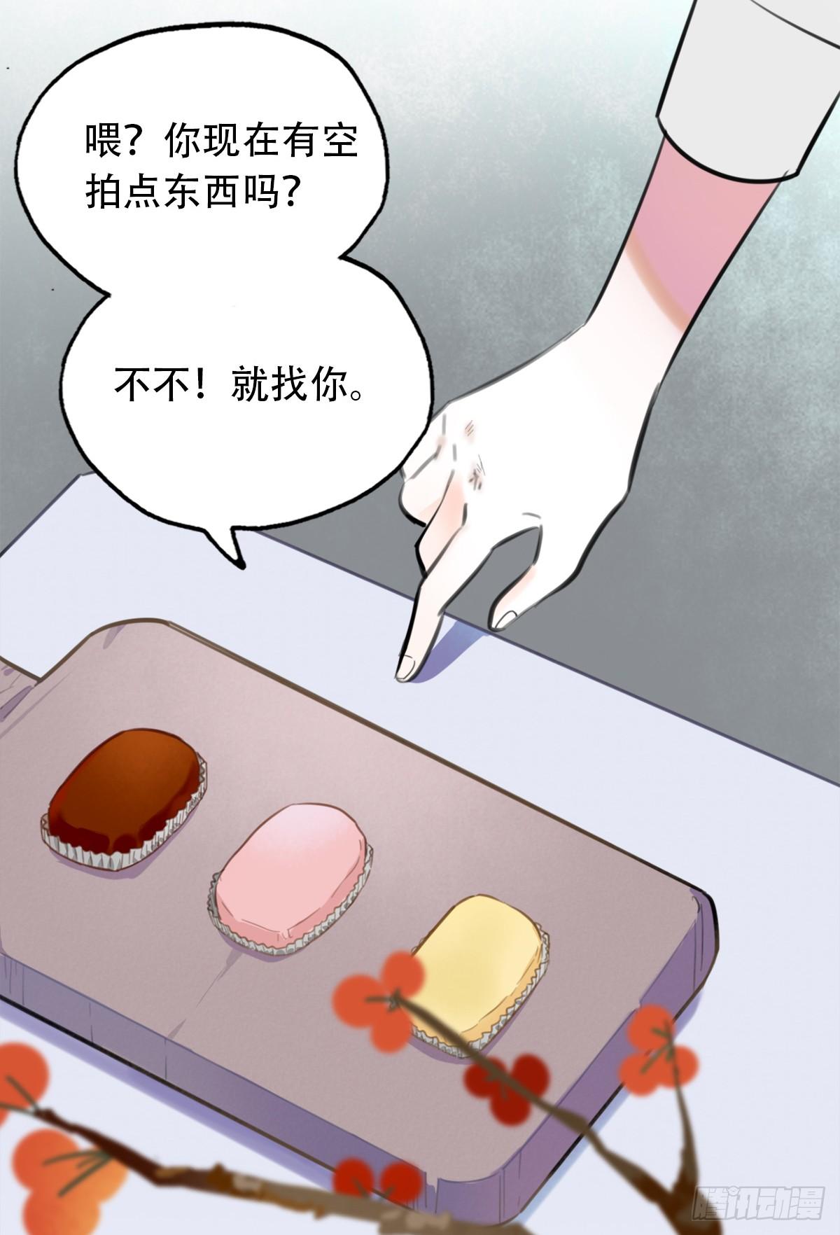 13.炸弹不仅是热量1(1/2)-第14话