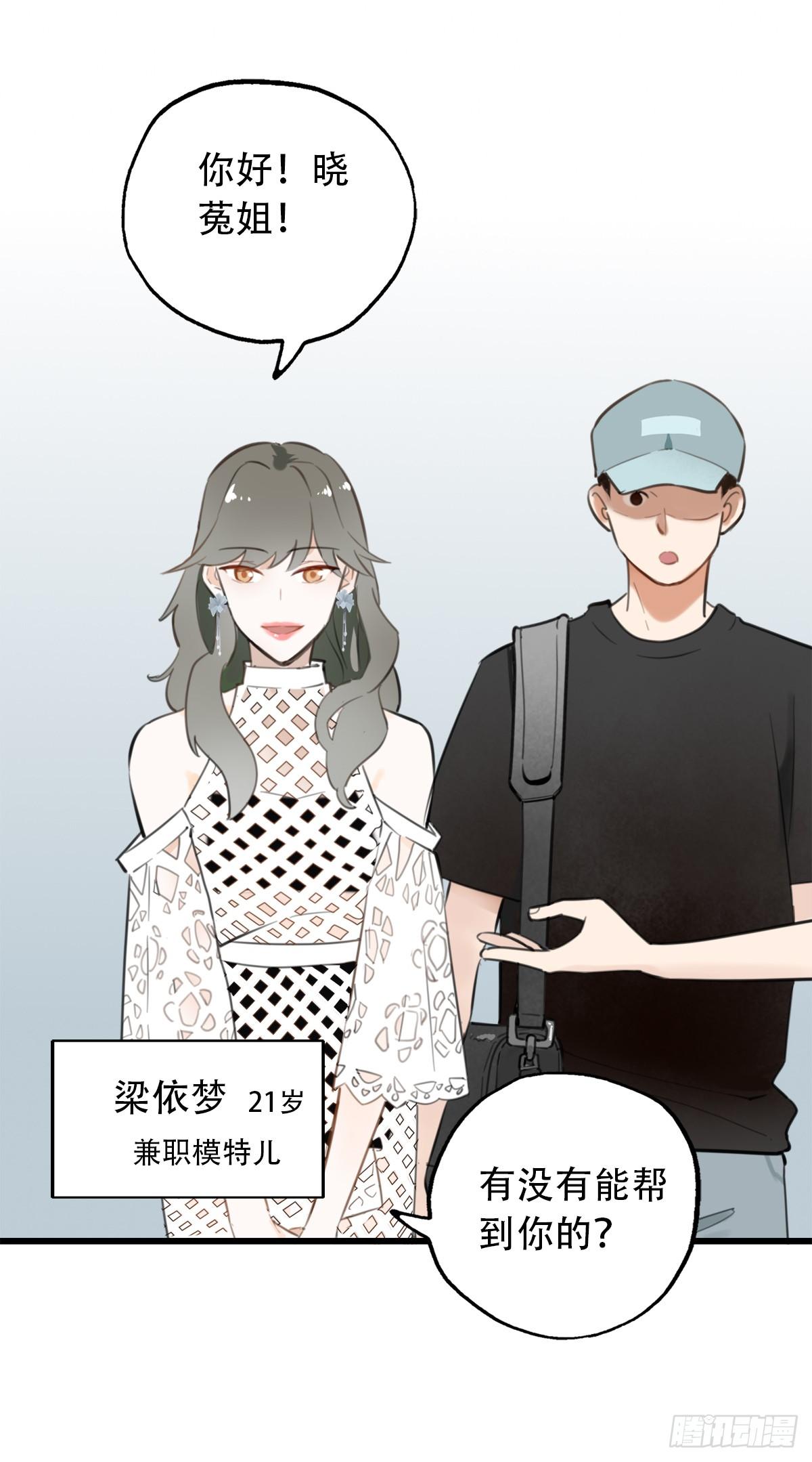 13.炸弹不仅是热量1(1/2)-第14话