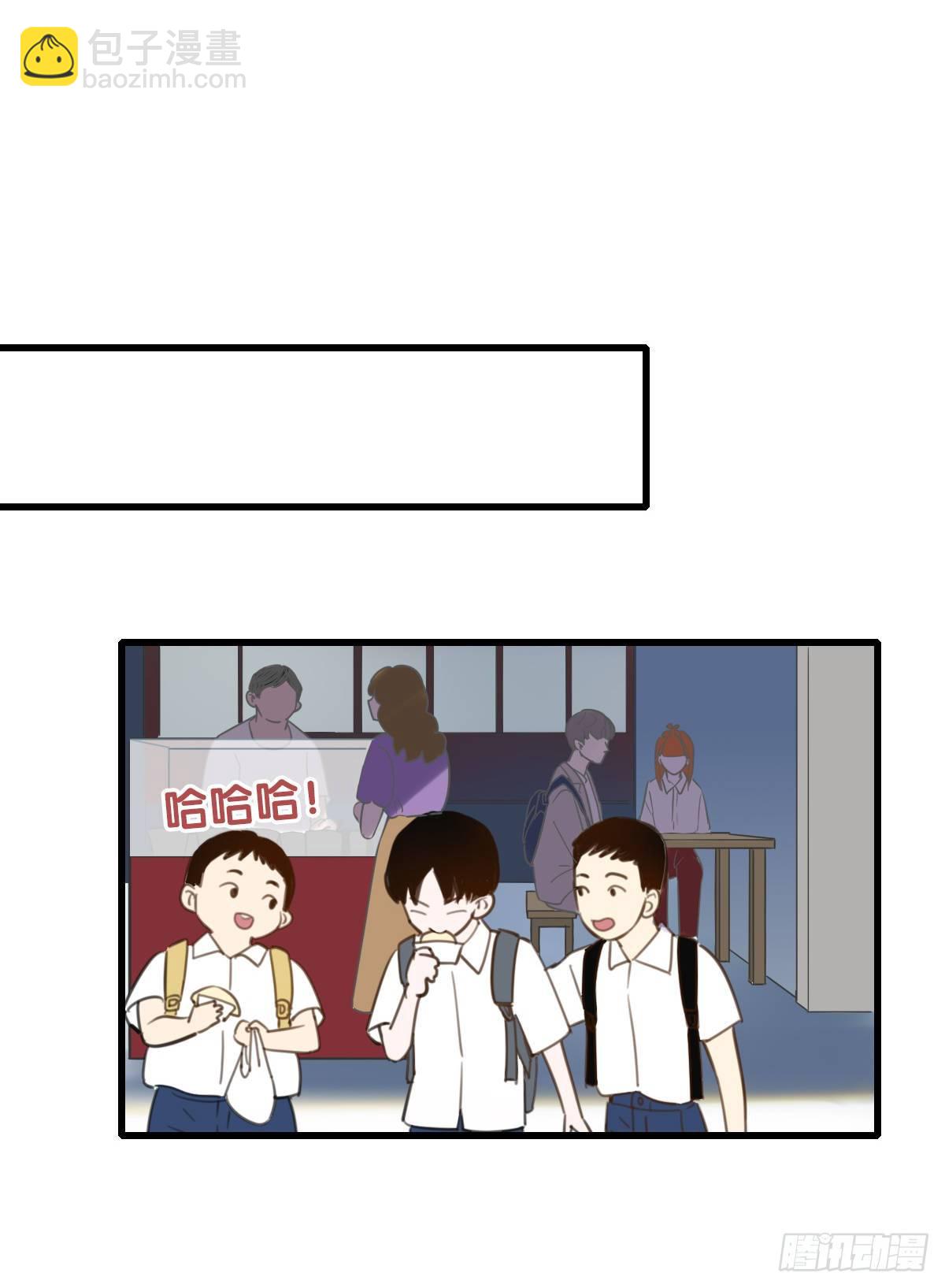 15.城市味道1-第16话