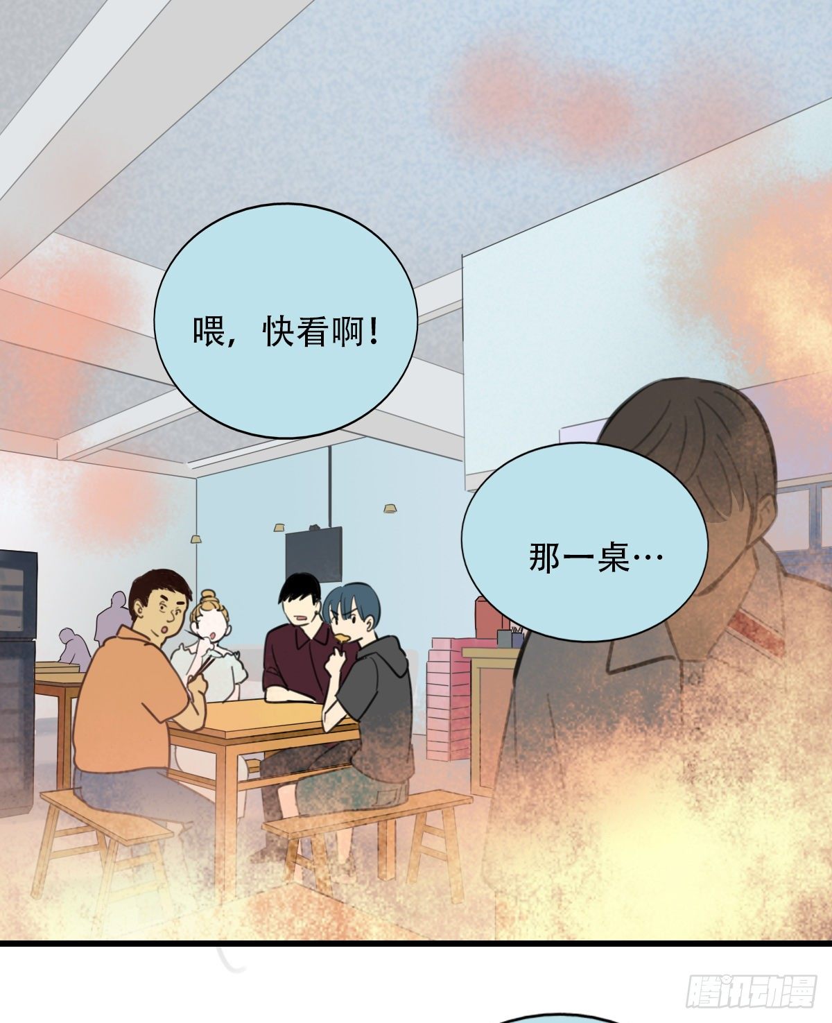 19.餐桌的战争(1/2)-第20话