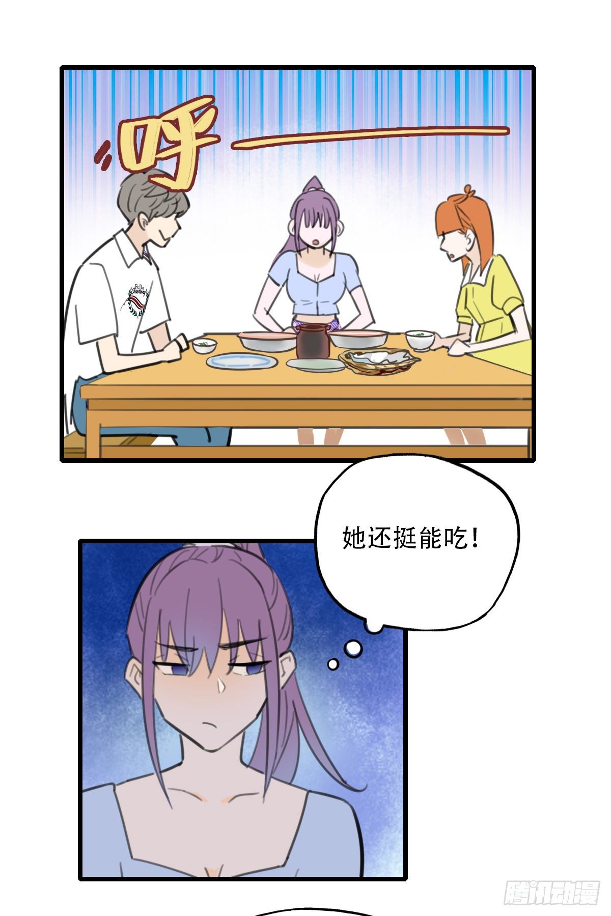 19.餐桌的战争(1/2)-第20话