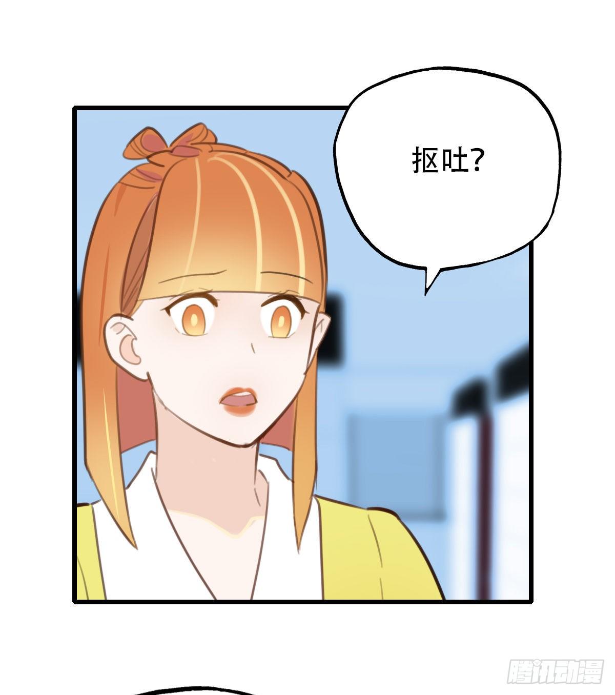 19.餐桌的战争(1/2)-第20话