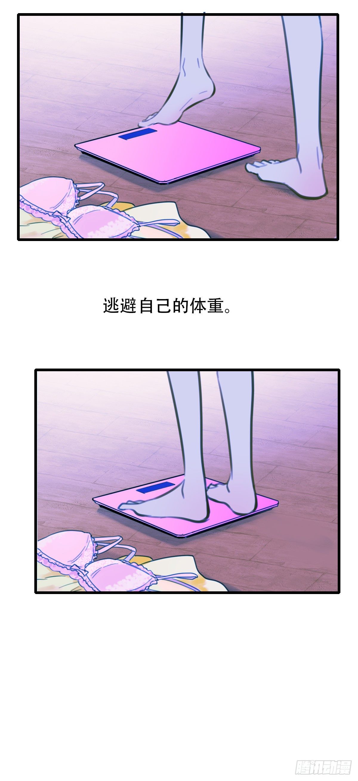 19.餐桌的战争(1/2)-第20话