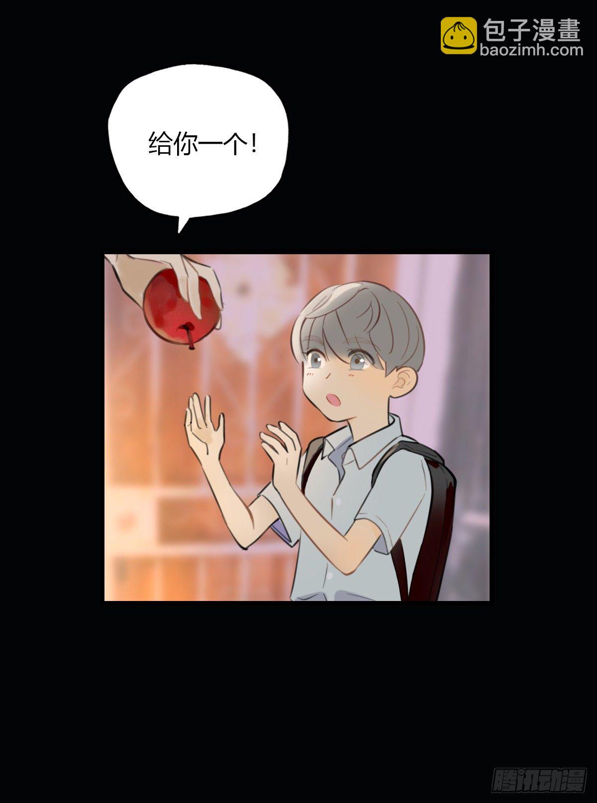 23.温柔的传递(1/2)-第24话
