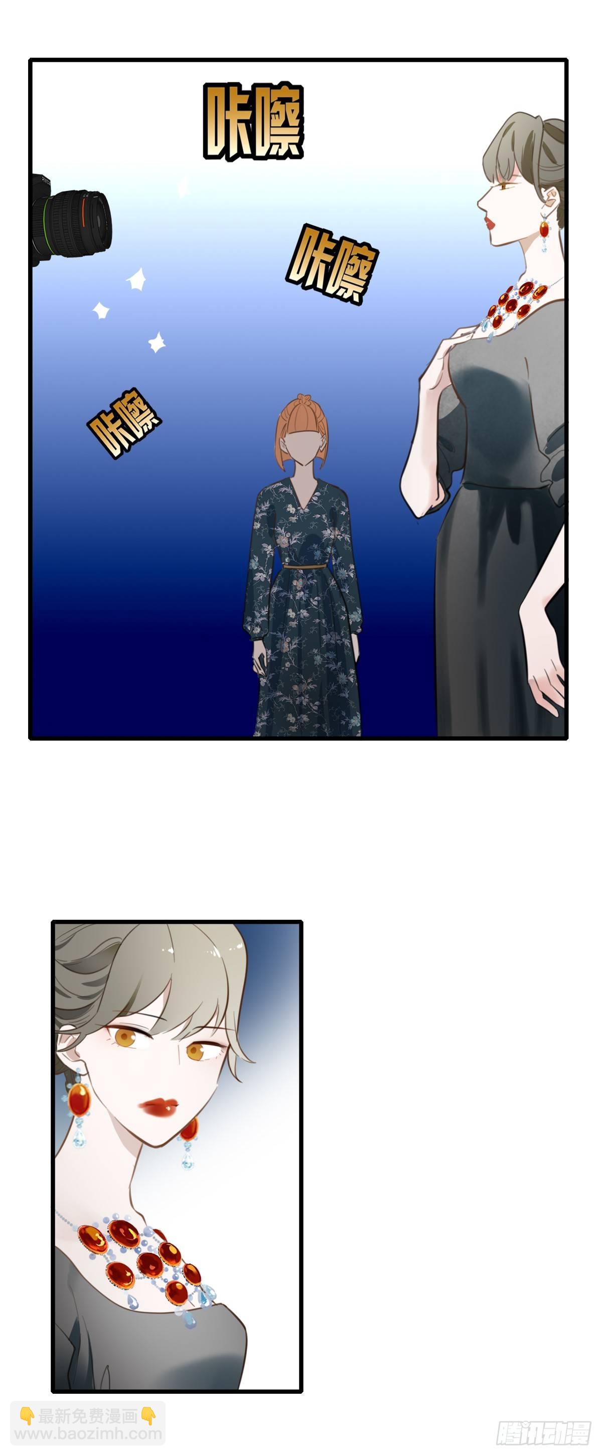 3.陷入危机(1/2)-第4话