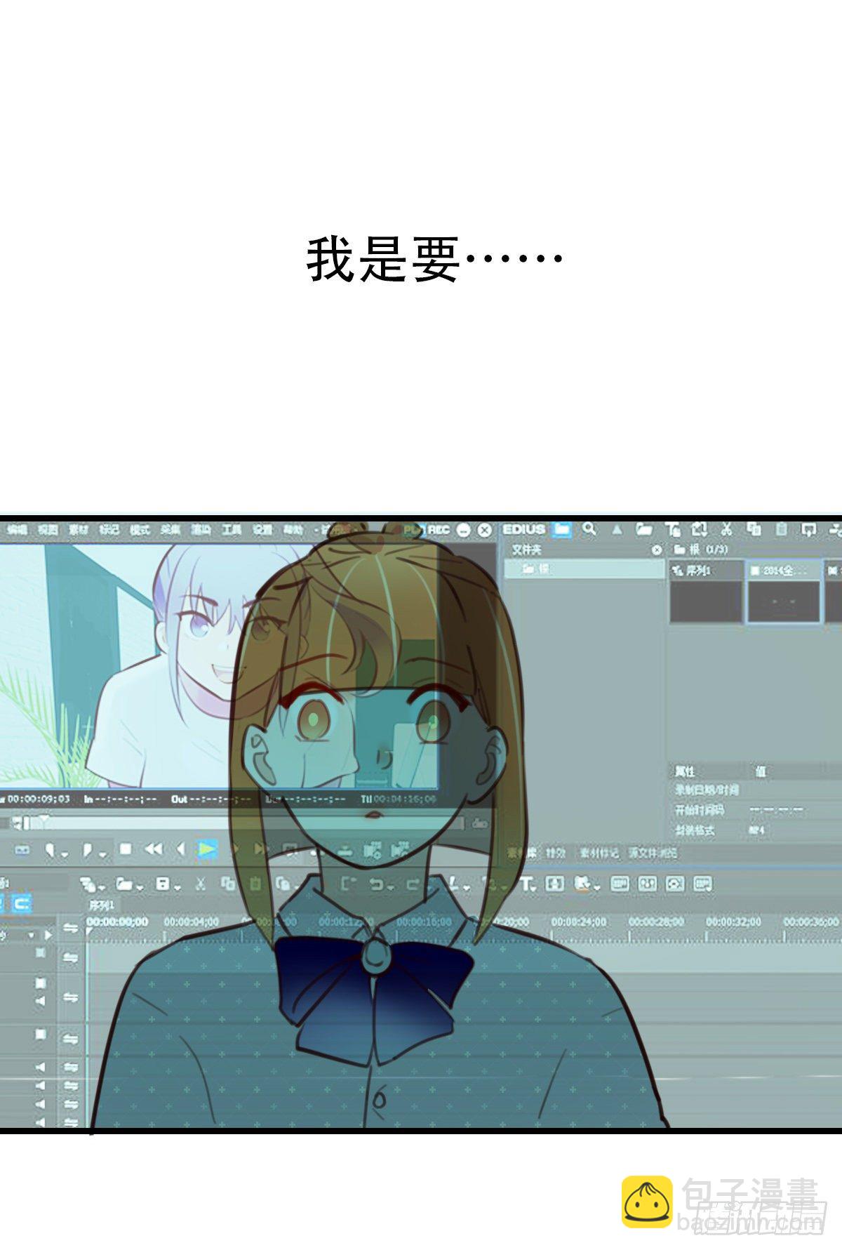 33.是时候了-第34话