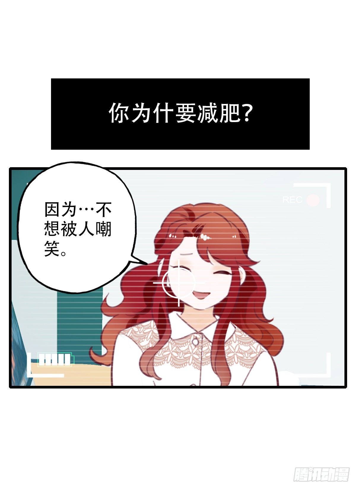 33.是时候了-第34话
