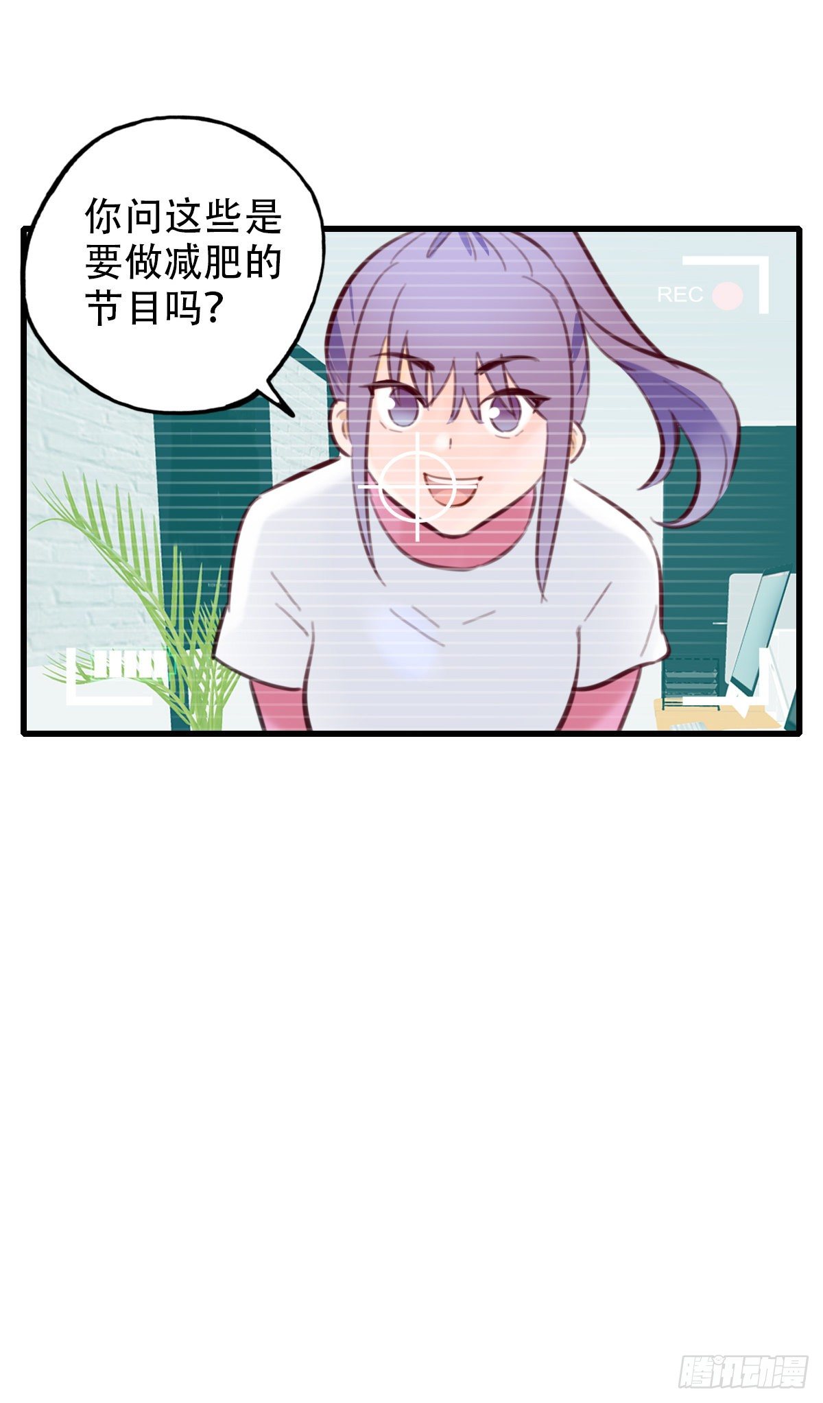33.是时候了-第34话