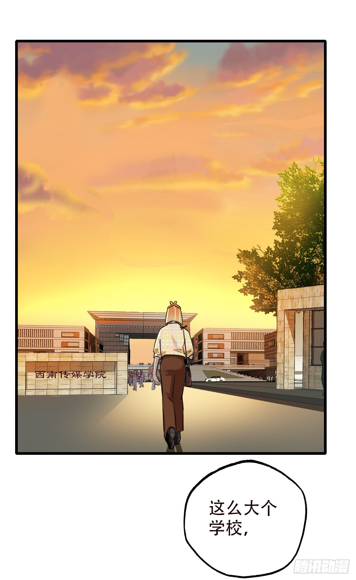 35.补救2-第36话