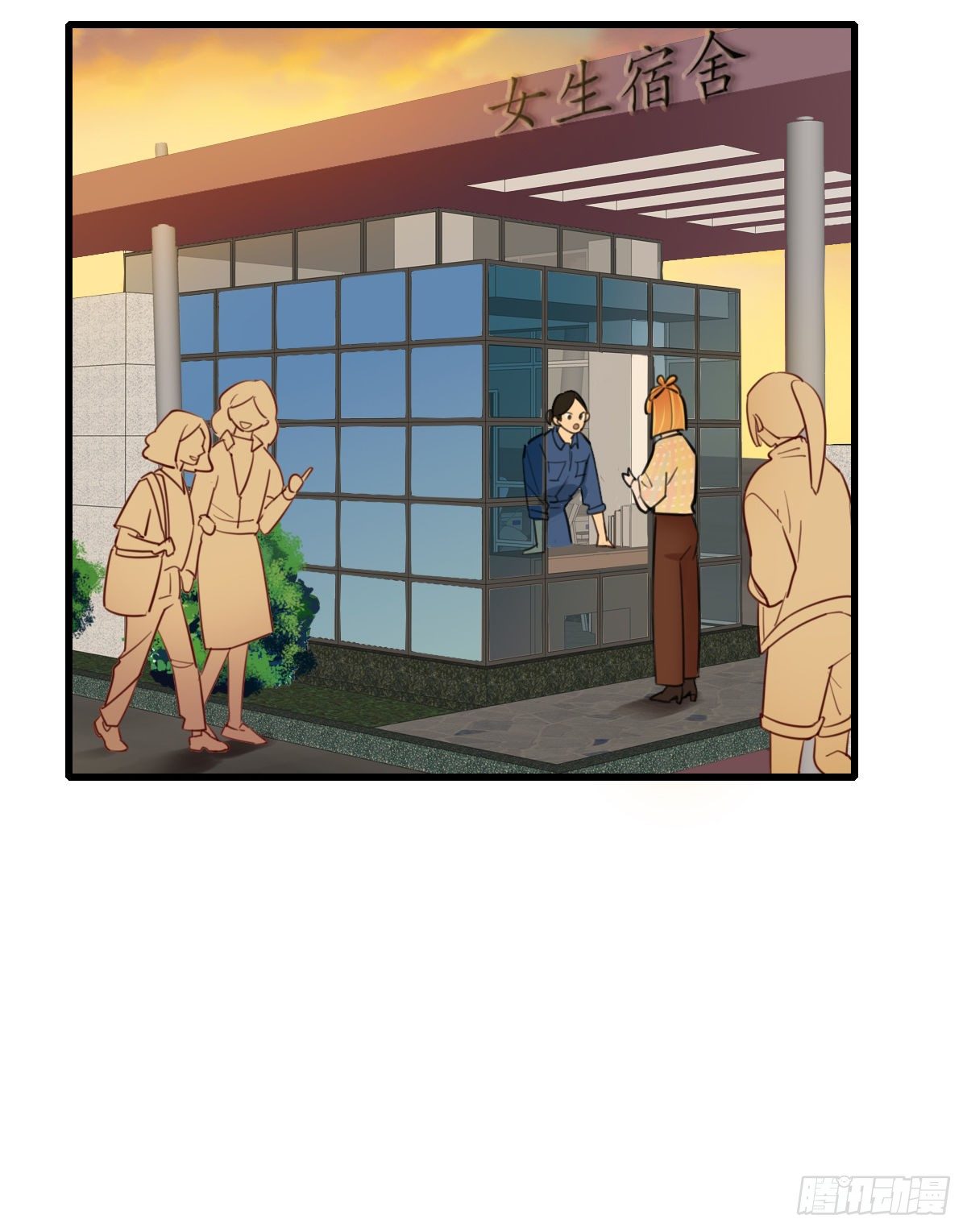 35.补救2-第36话