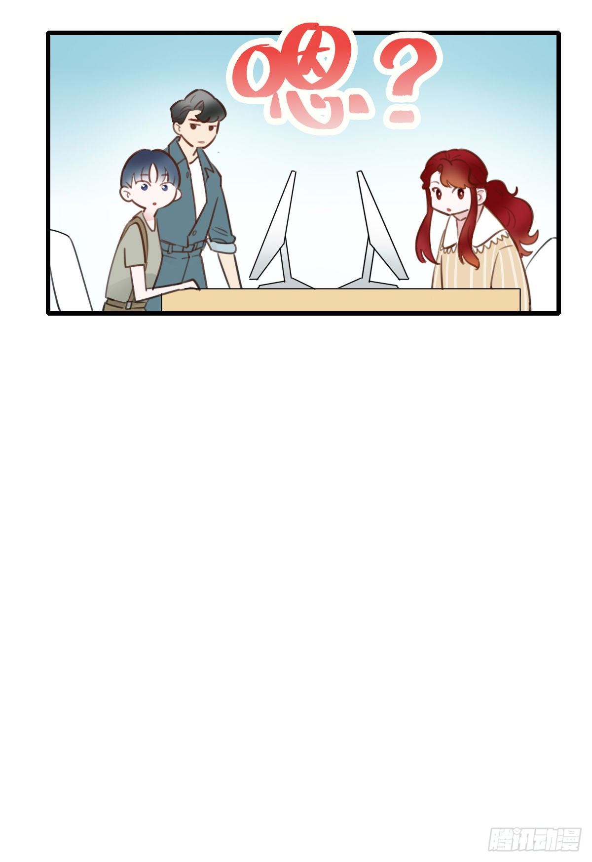 37.没有什么是火锅不能解决的-第38话