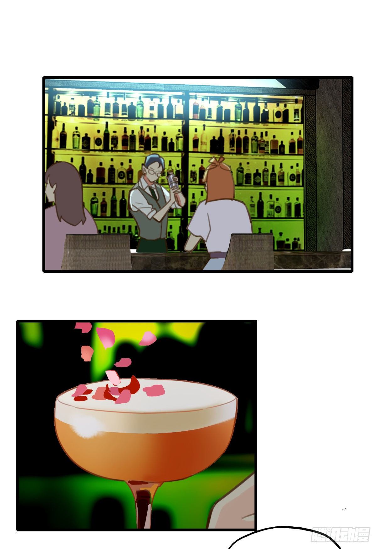 39.酒精作祟1-第40话
