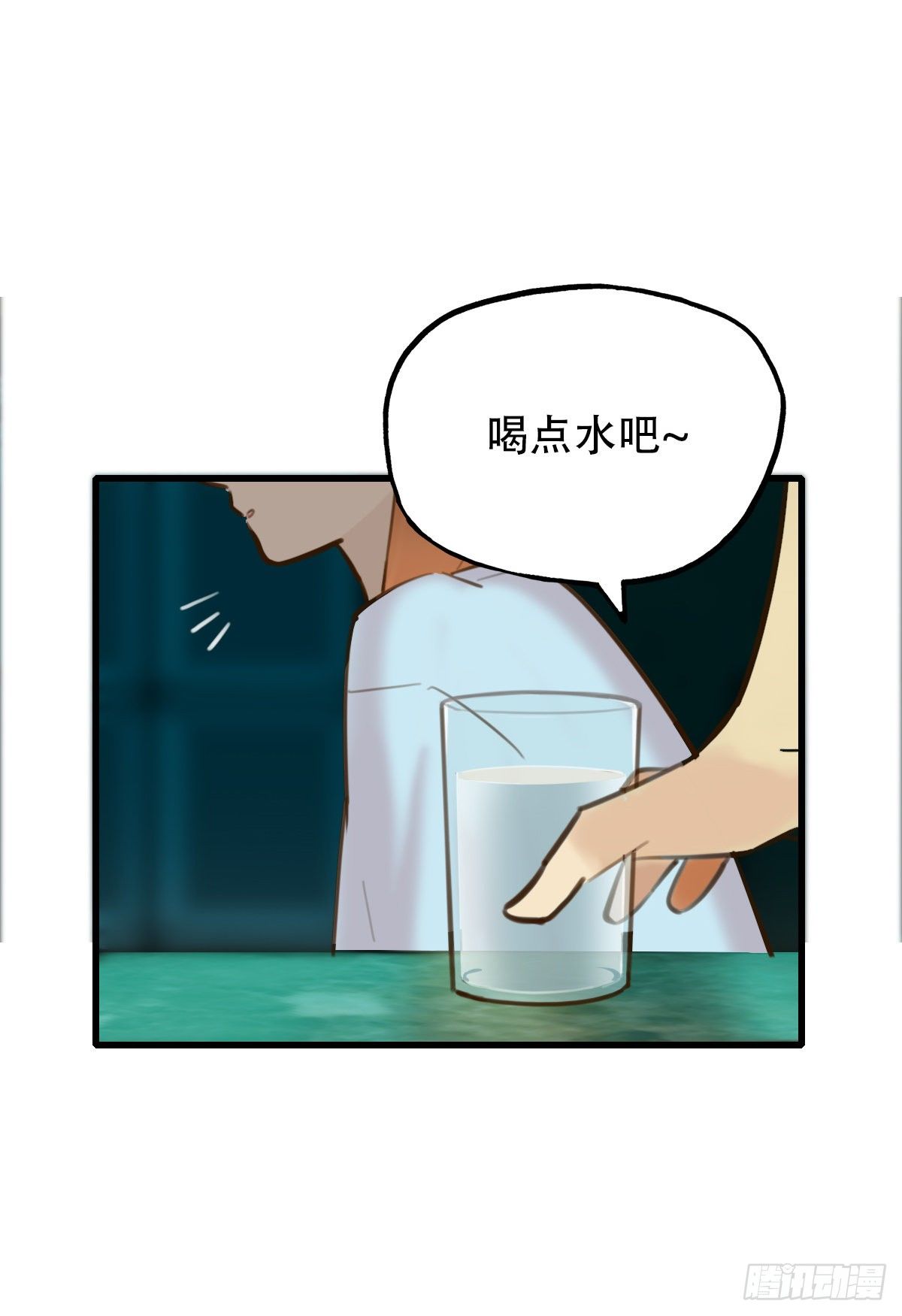 39.酒精作祟1-第40话
