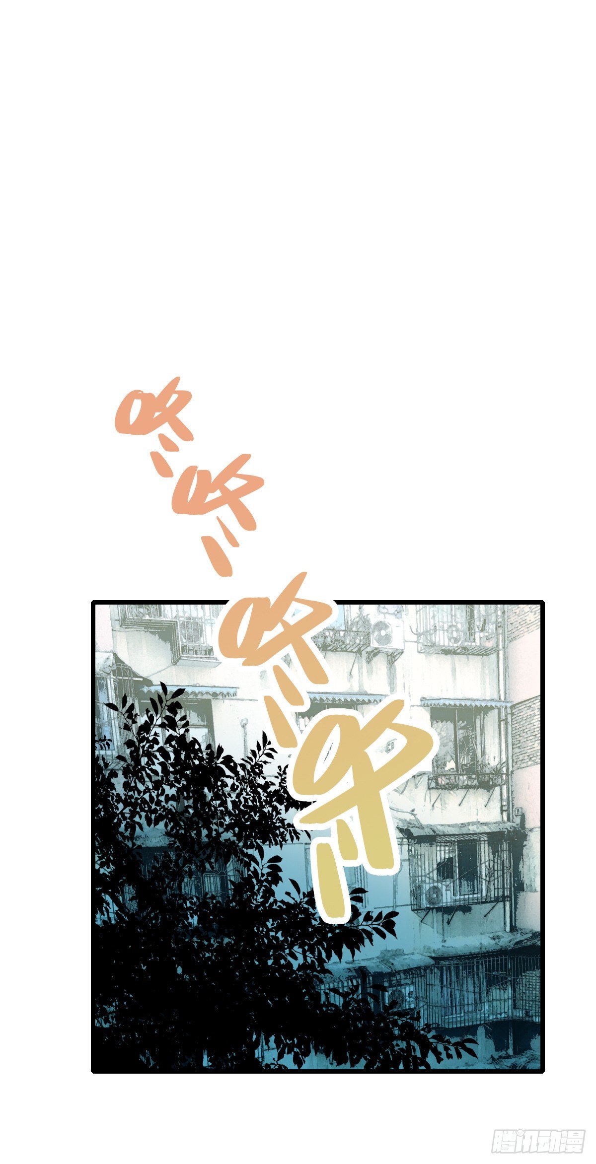 43.跟我回家吧2-第44话