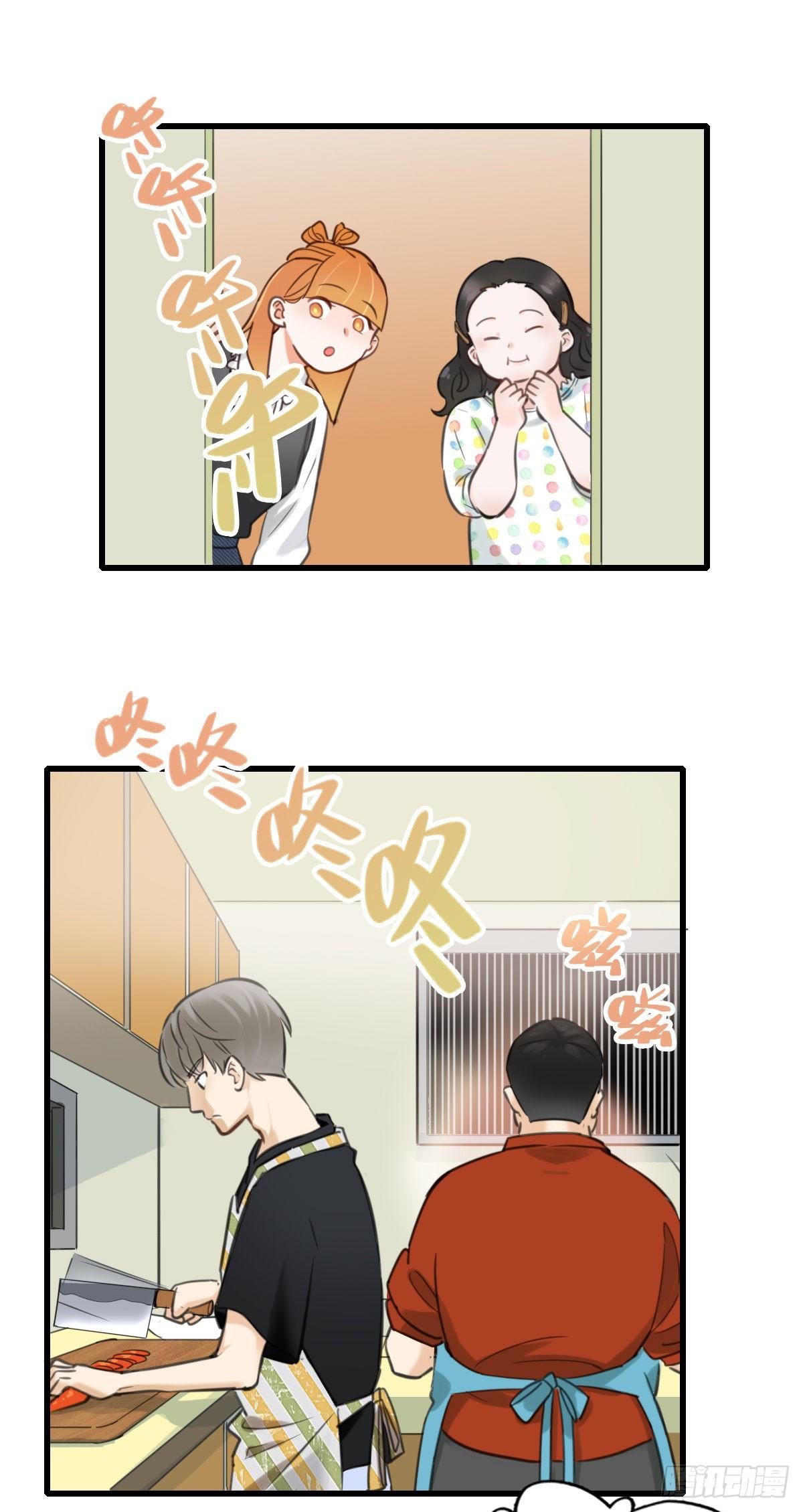 43.跟我回家吧2-第44话