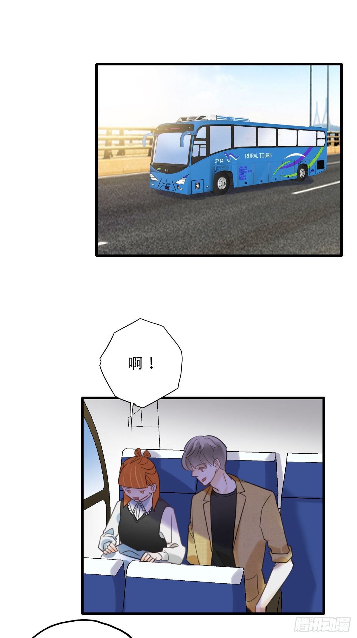 43.跟我回家吧2-第44话