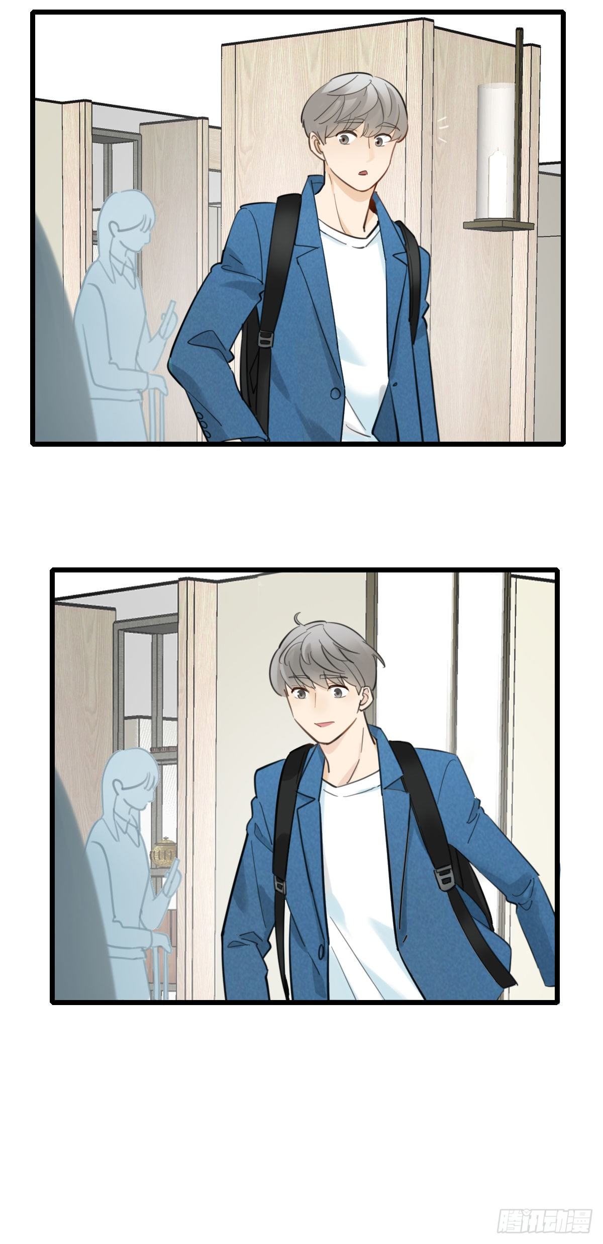 45.我们的关系2-第46话