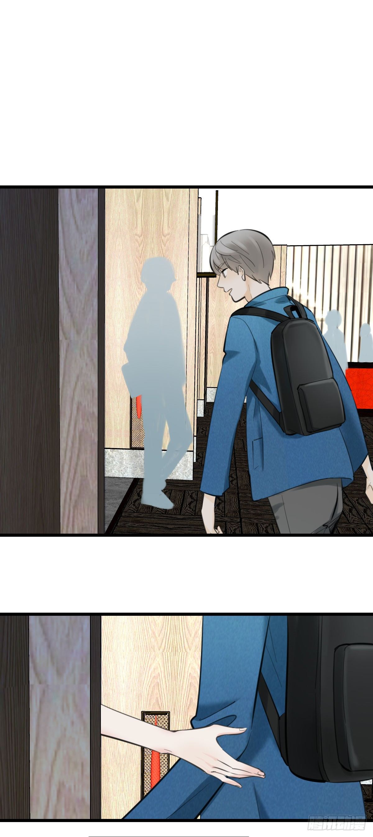 45.我们的关系2-第46话