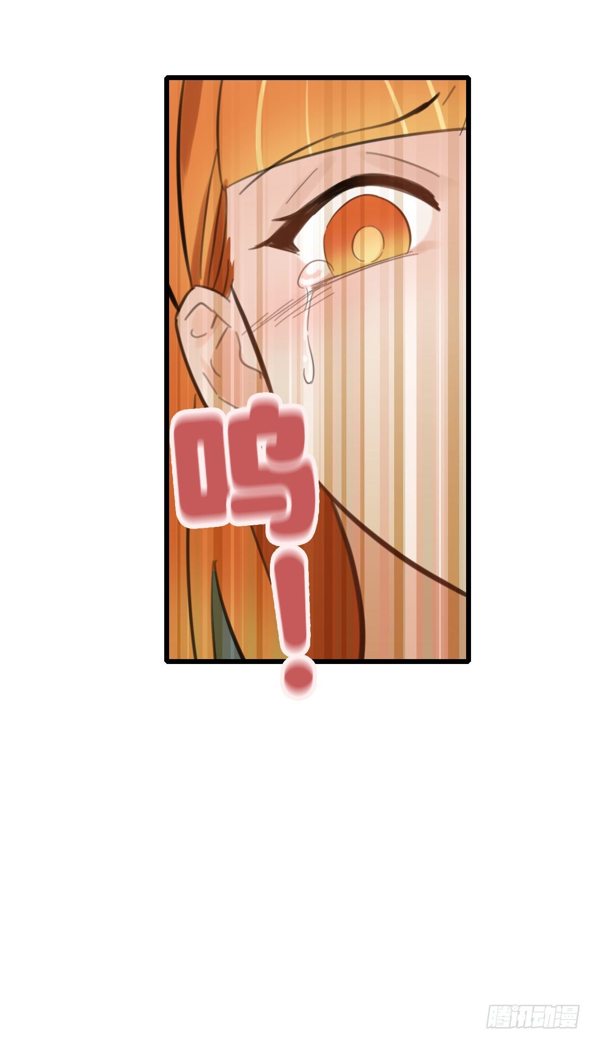 47.工作(1/2)-第48话