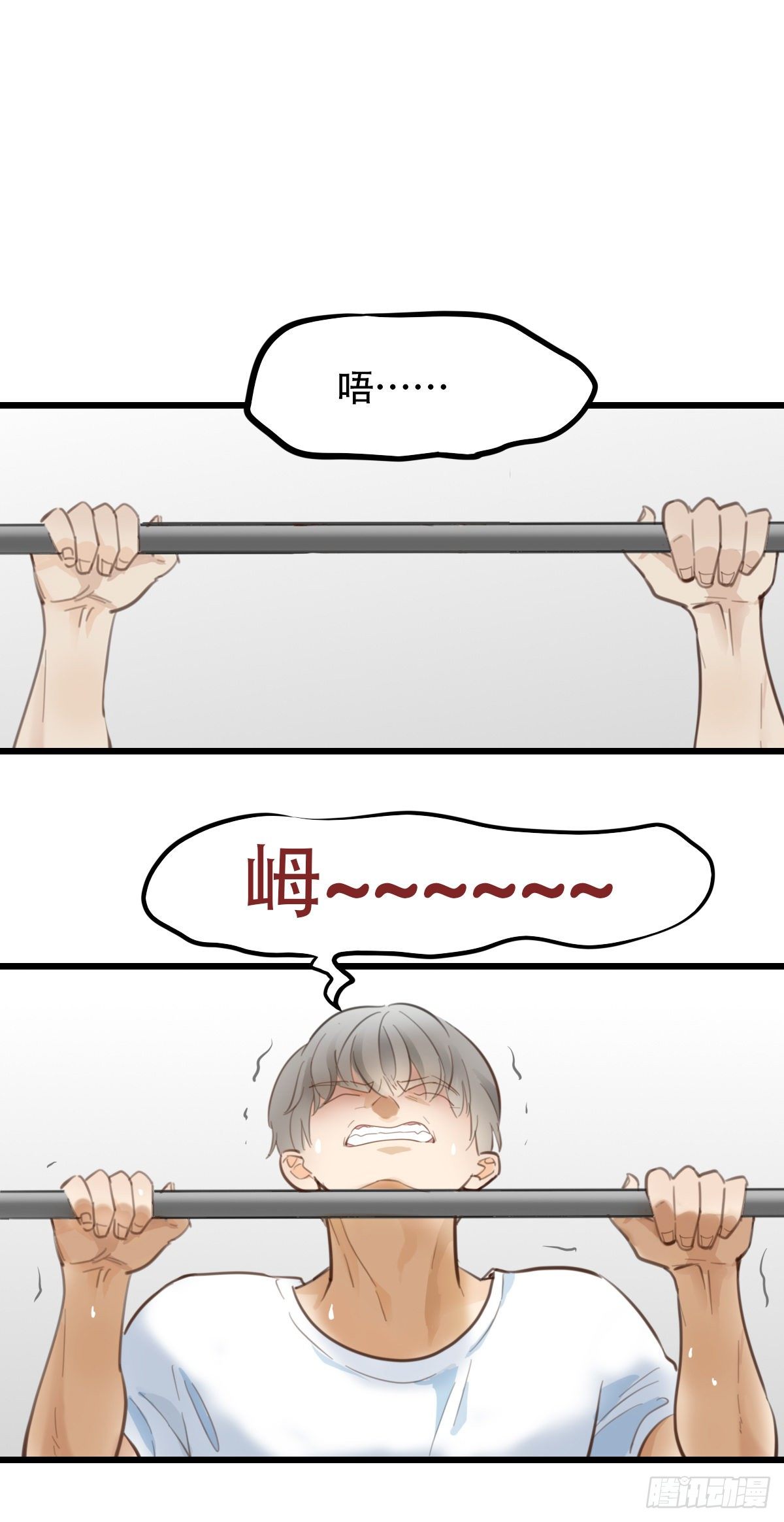 63.成年人两手都要抓3-第64话