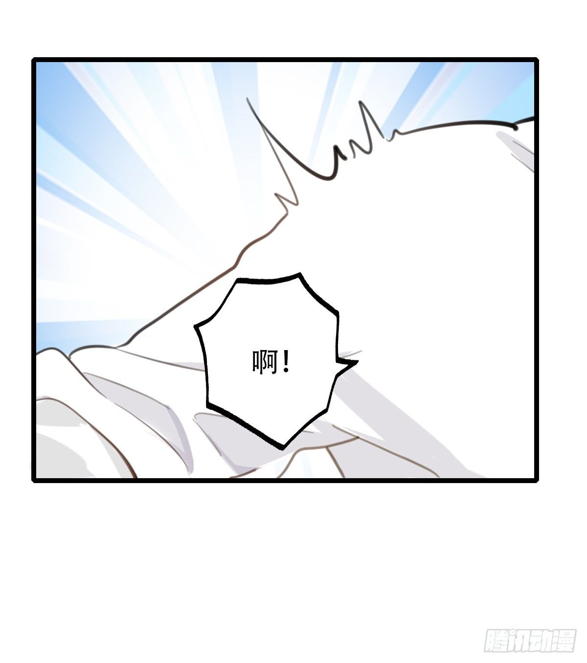 63.成年人两手都要抓3-第64话